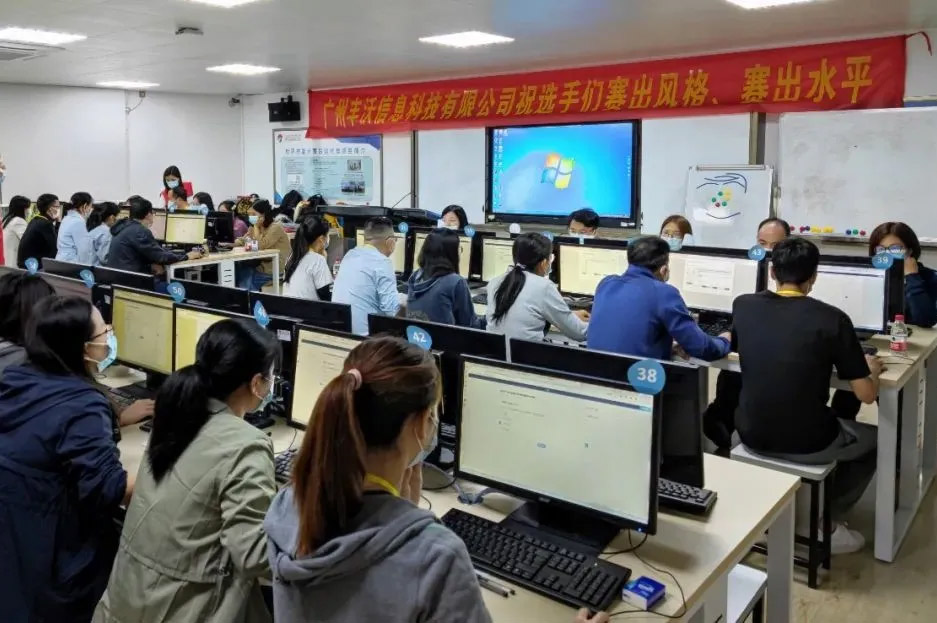 微信圖片_20211102182717.jpg 微信圖片_20211102182717.jpg