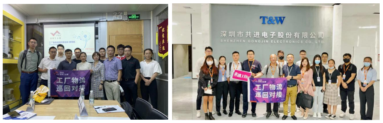 微信截圖_20211115094101.png 微信截圖_20211115094101.png