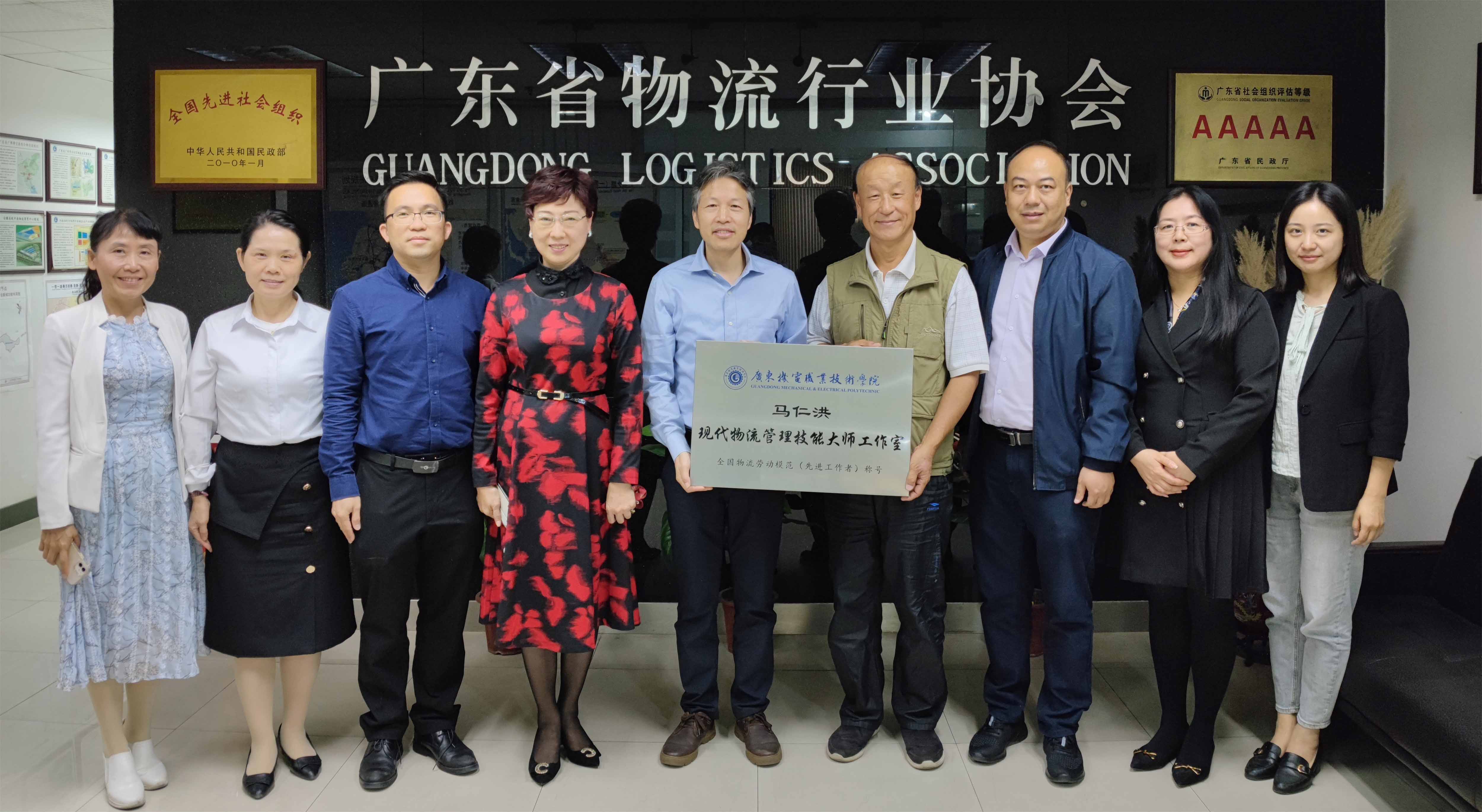 微信圖片_20211118115940.jpg 微信圖片_20211118115940.jpg