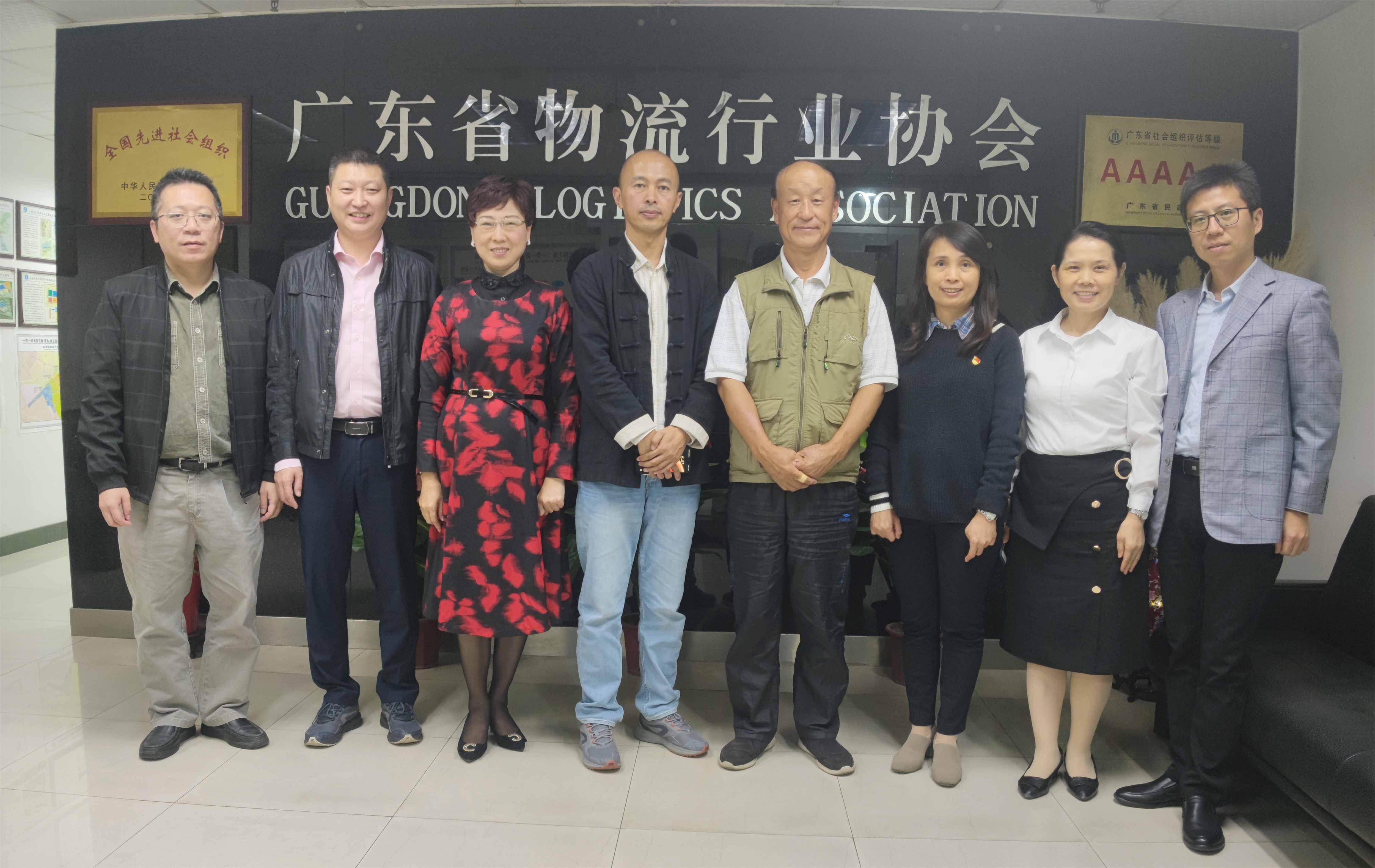 微信圖片_20211118120409.jpg 微信圖片_20211118120409.jpg