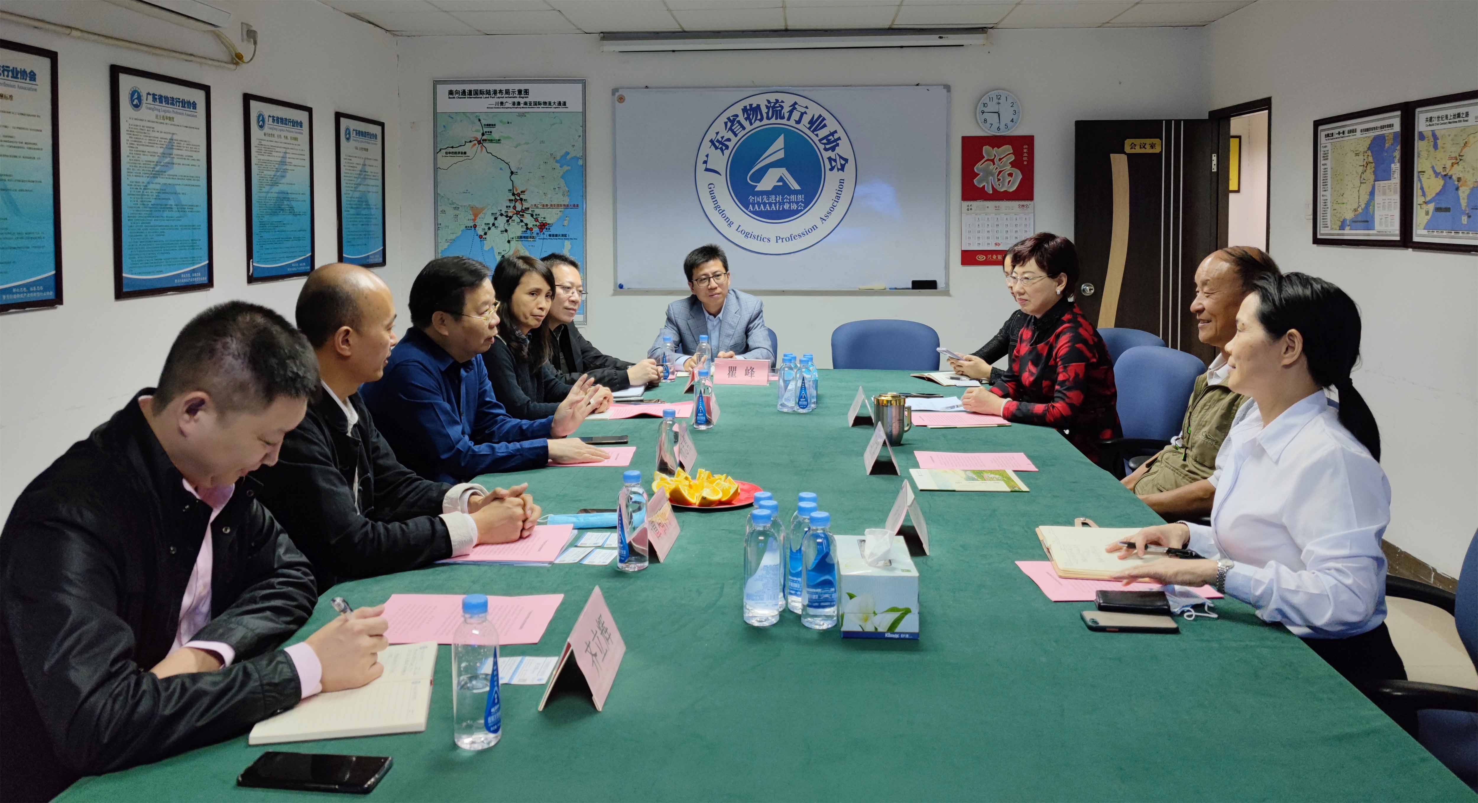 微信圖片_20211118120406.jpg 微信圖片_20211118120406.jpg