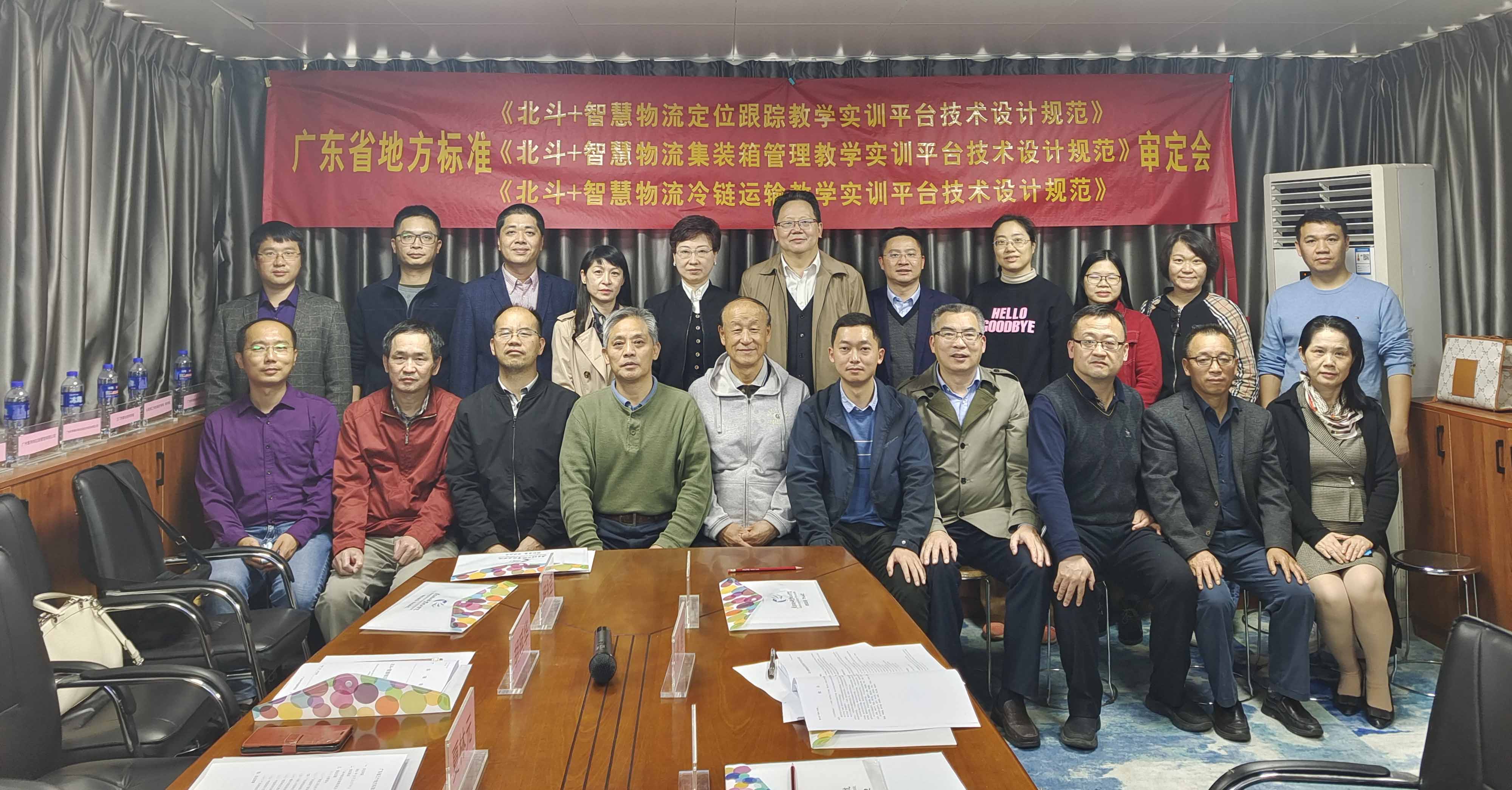 微信圖片_20211224113749.jpg 微信圖片_20211224113749.jpg