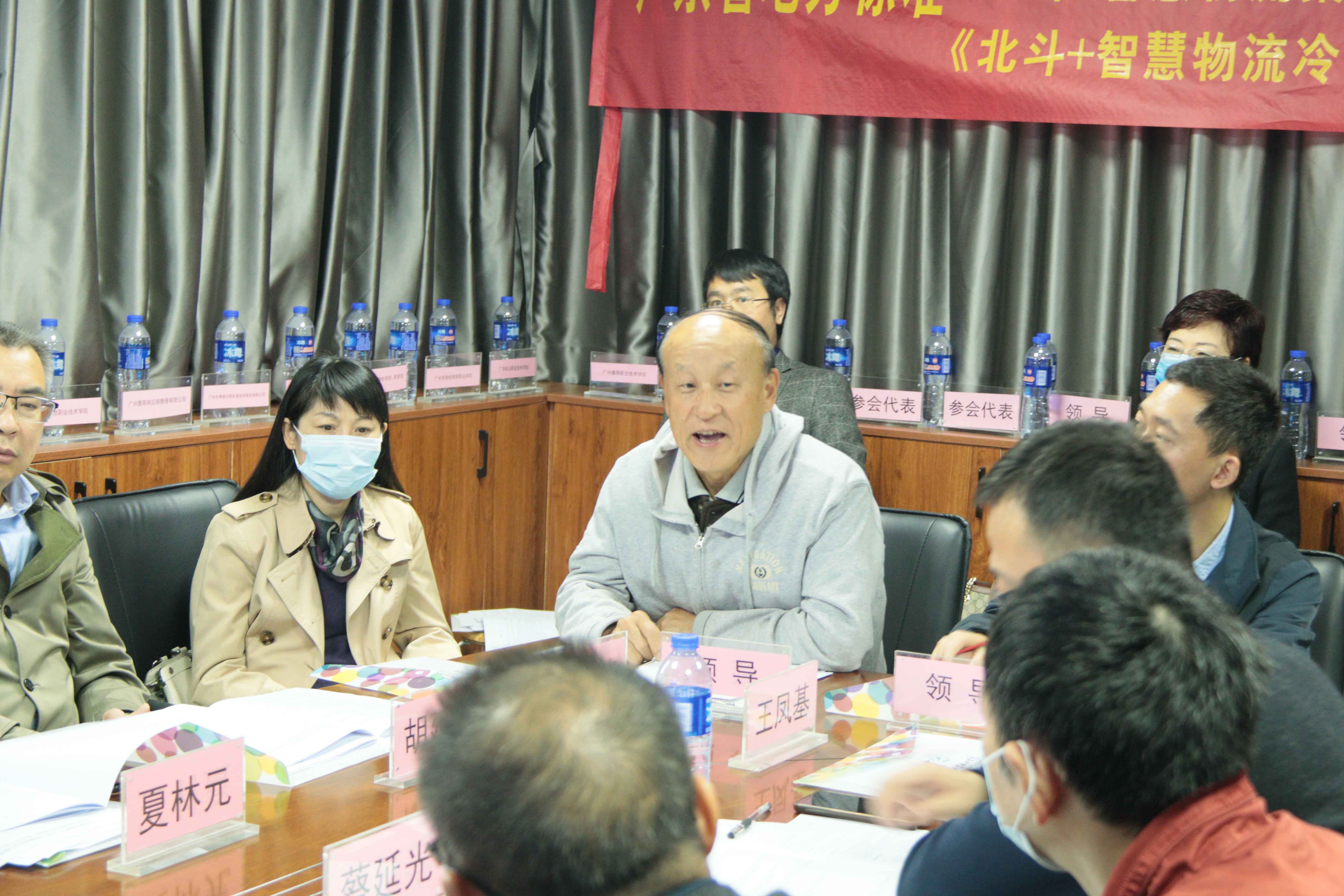 微信圖片_20211224113707.jpg 微信圖片_20211224113707.jpg