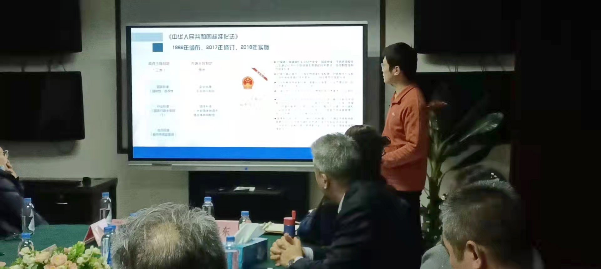 WechatIMG879.jpeg WechatIMG879.jpeg