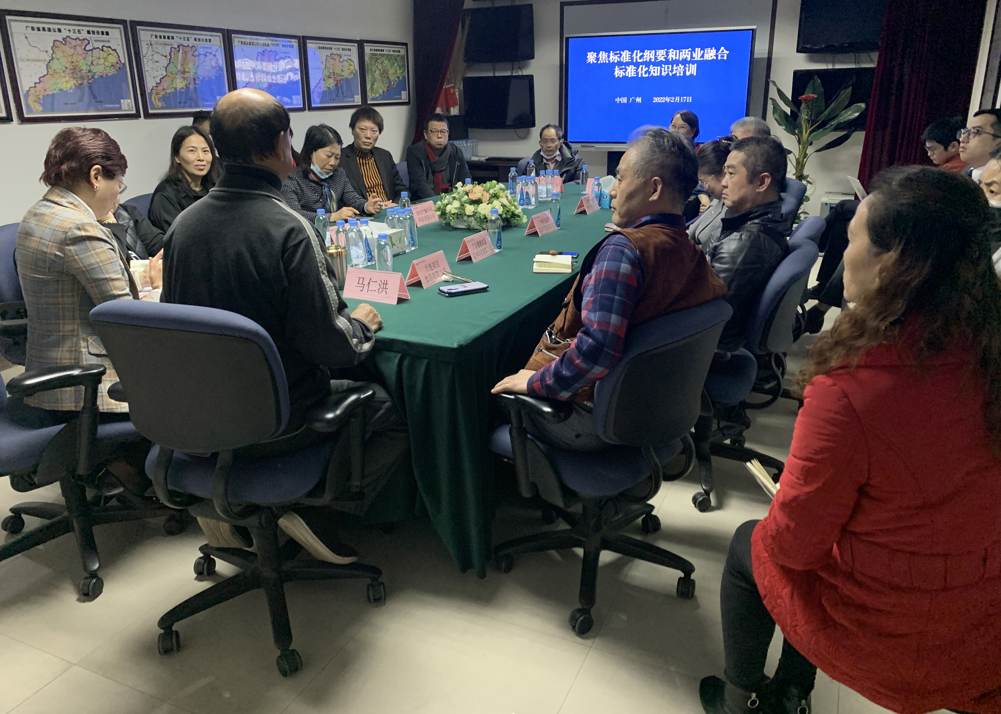 WechatIMG875.jpeg WechatIMG875.jpeg