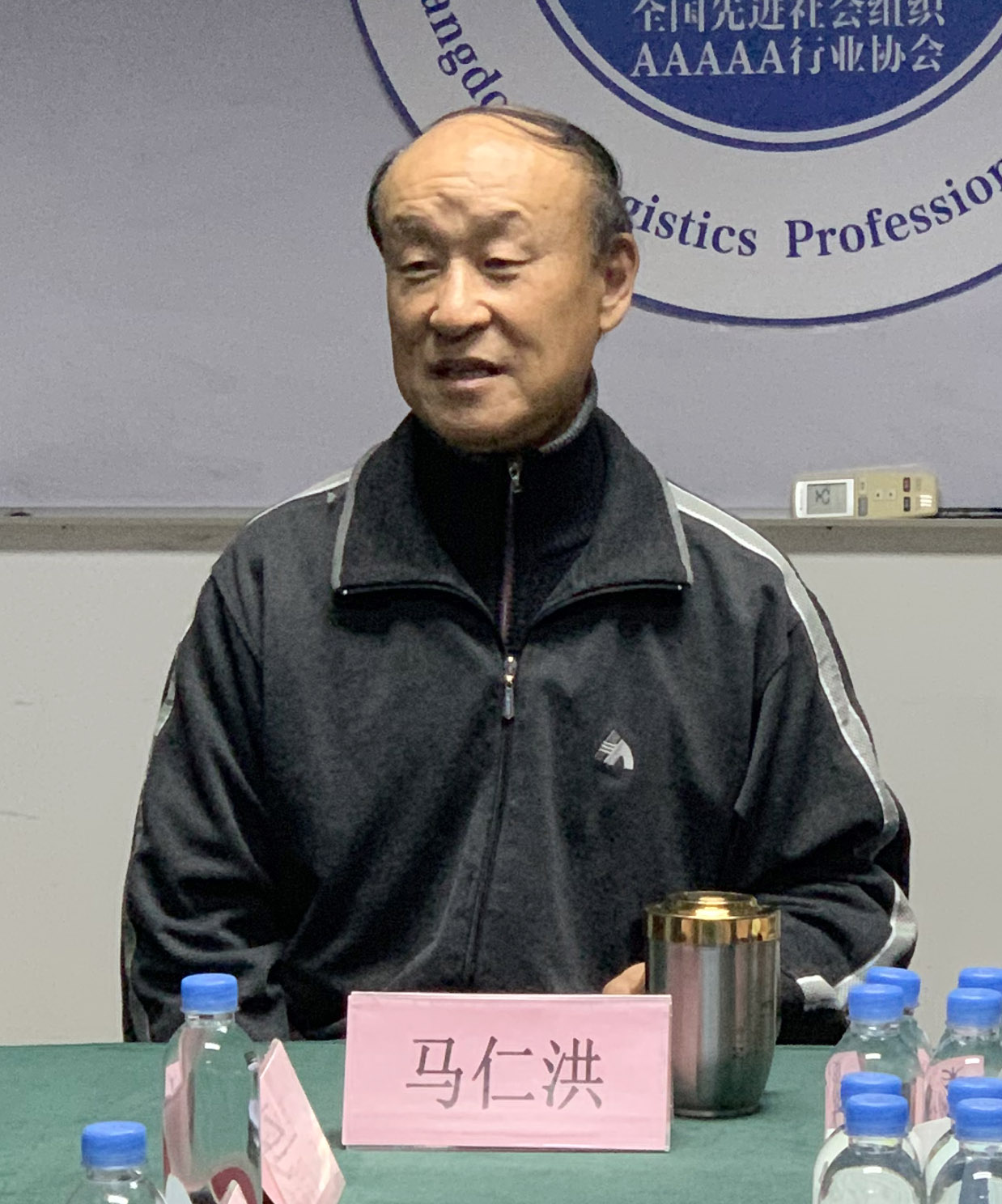 WechatIMG4784.jpeg WechatIMG4784.jpeg