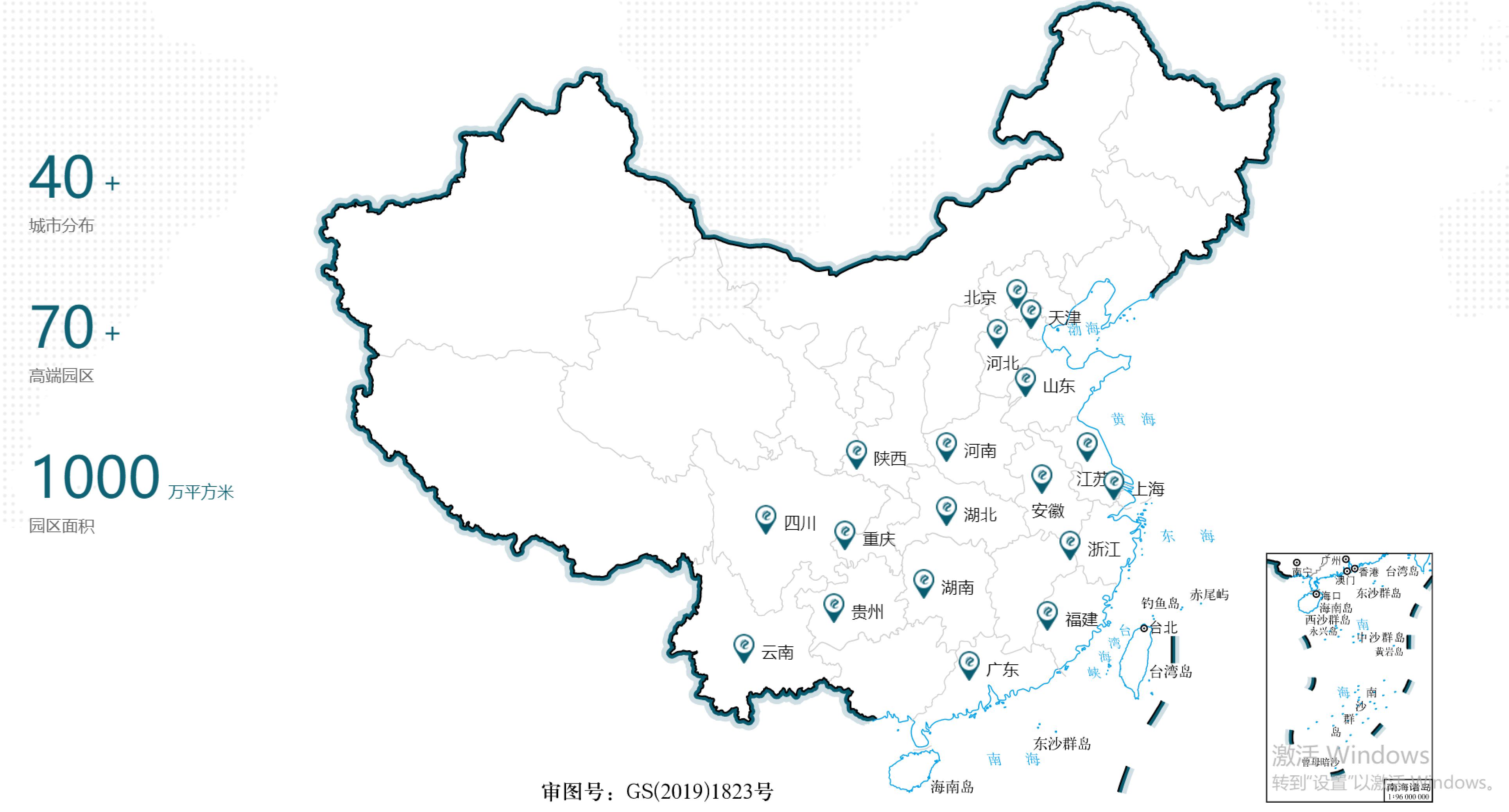 圖片10.jpg 圖片10.jpg