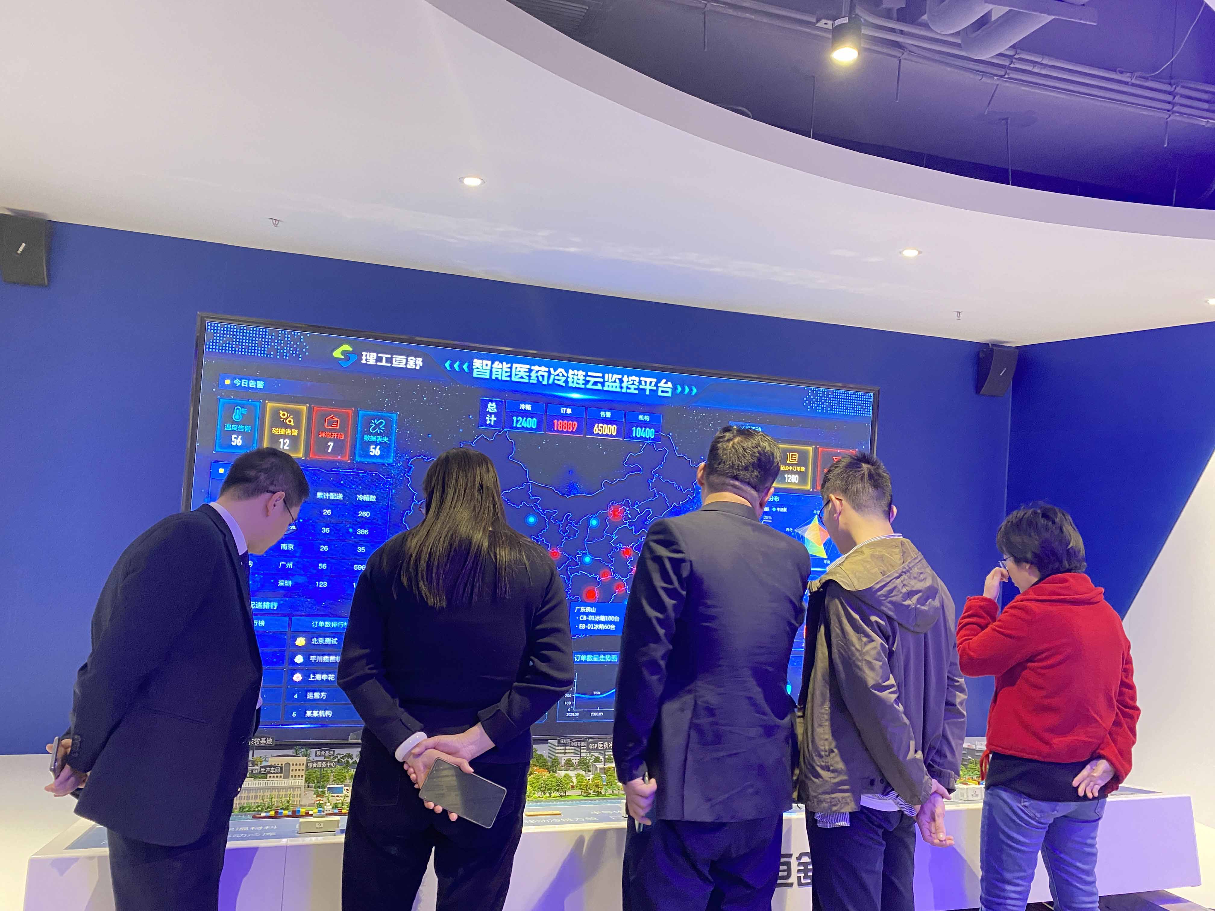 WechatIMG4357.jpeg WechatIMG4357.jpeg