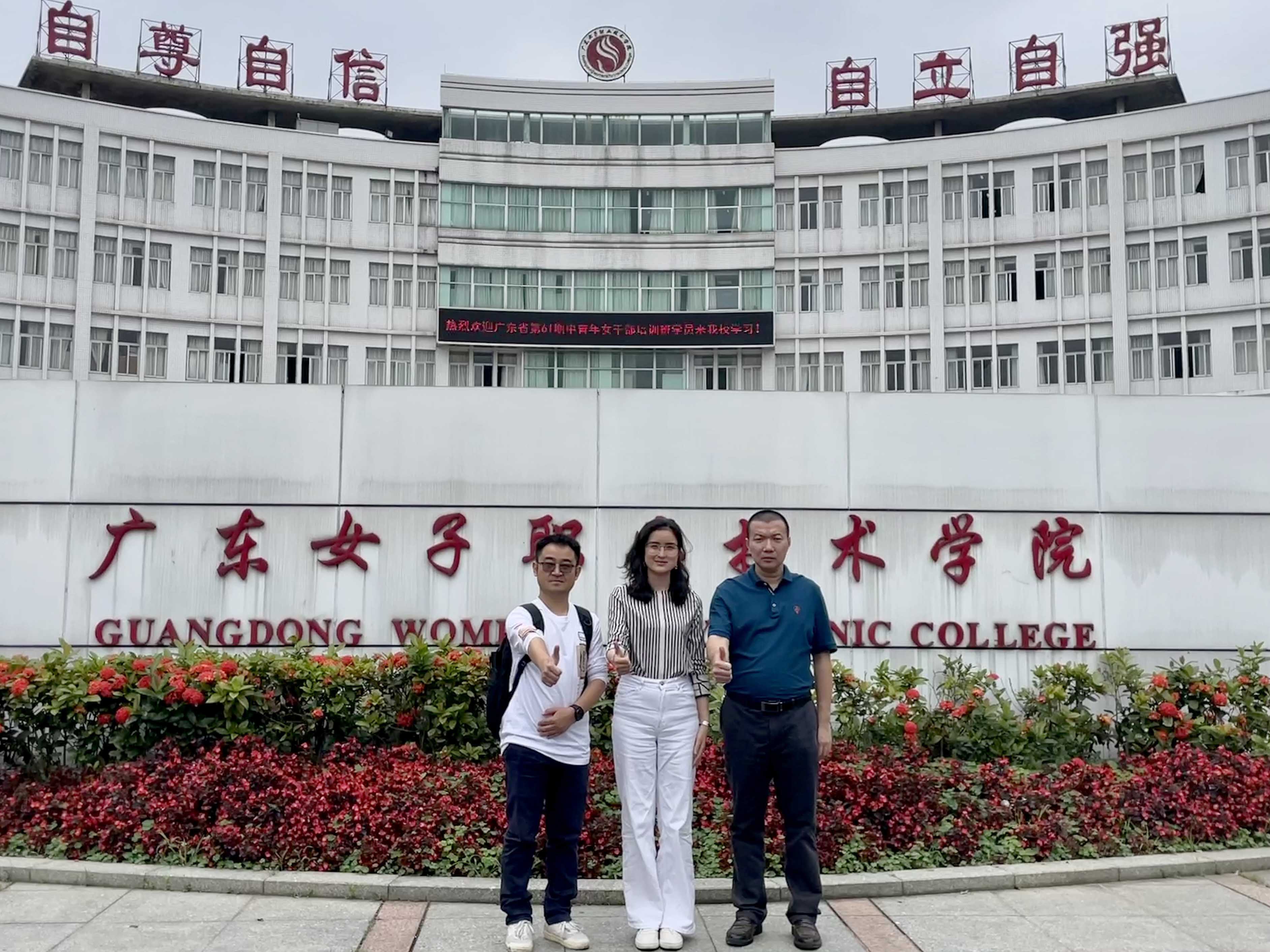 WechatIMG234.jpeg WechatIMG234.jpeg