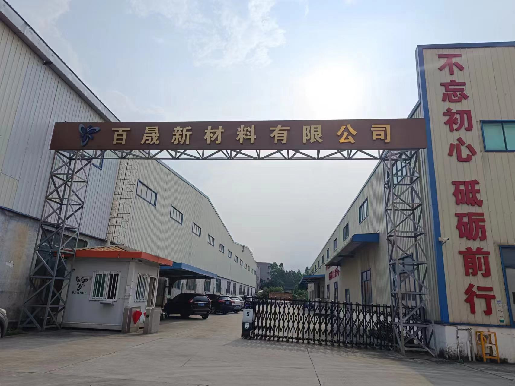 WechatIMG1334.jpeg WechatIMG1334.jpeg