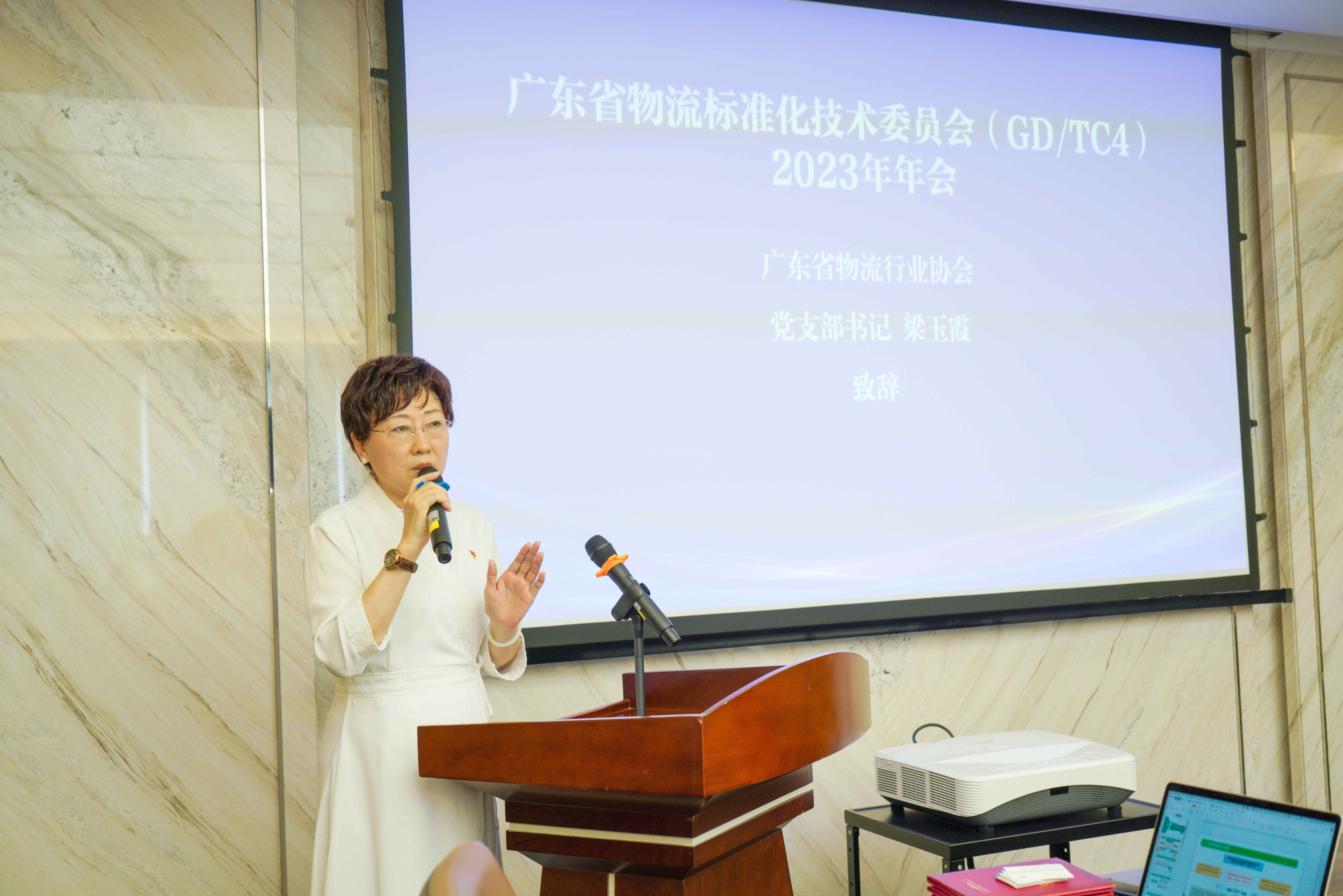 10049019.jpg 10049019.jpg