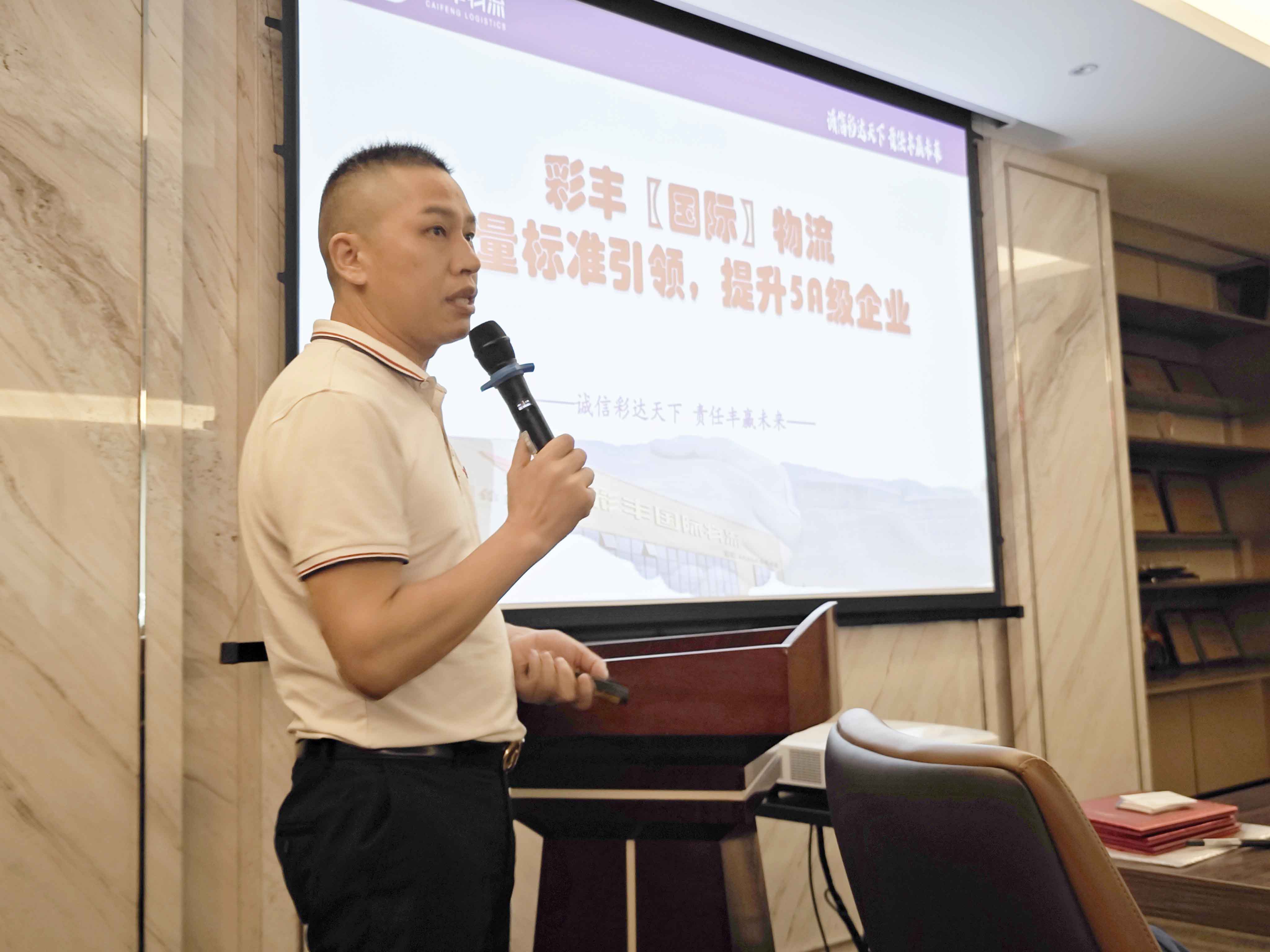 WechatIMG581.jpg WechatIMG581.jpg