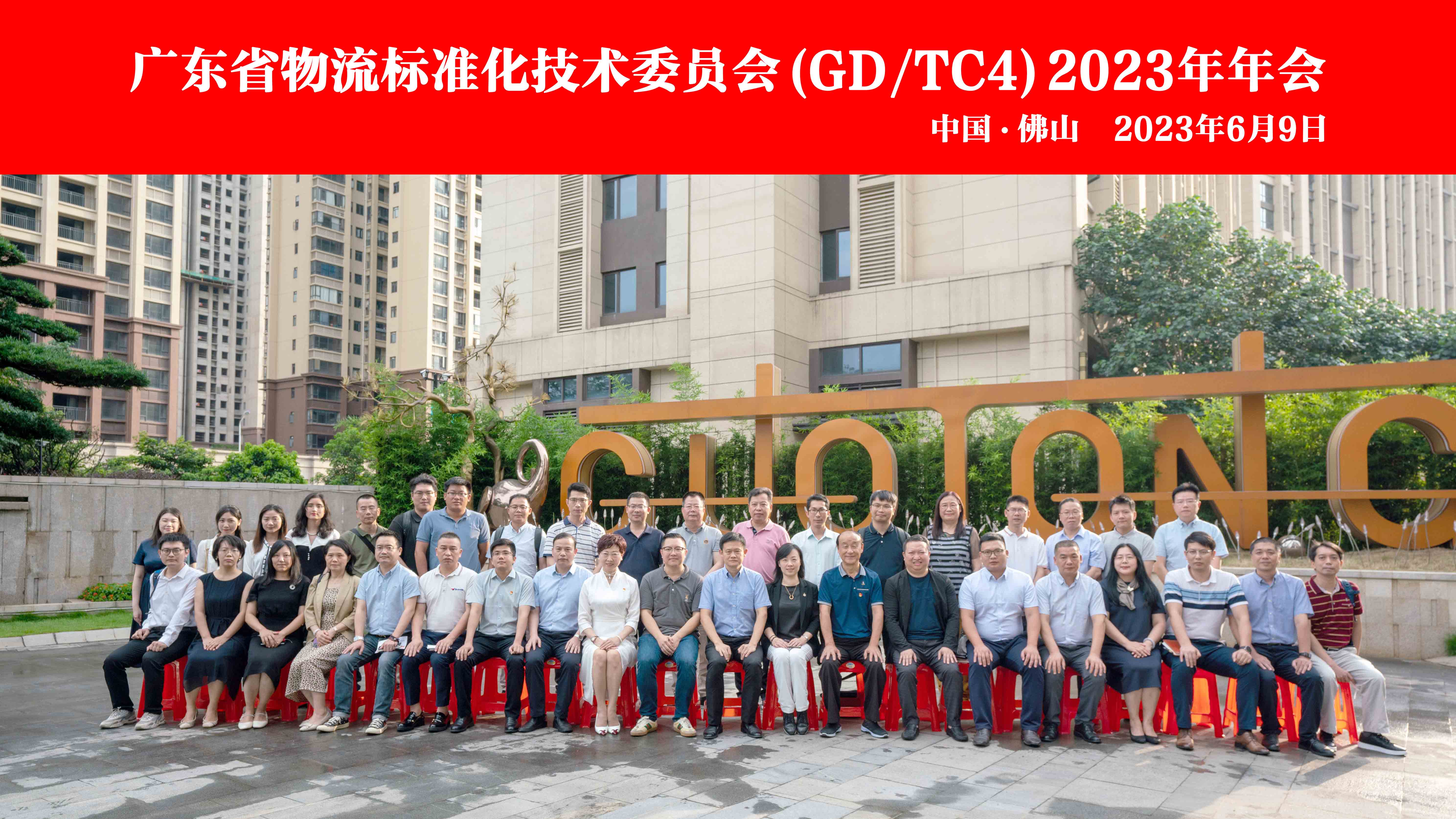 11109367 拷貝.jpg 11109367 拷貝.jpg