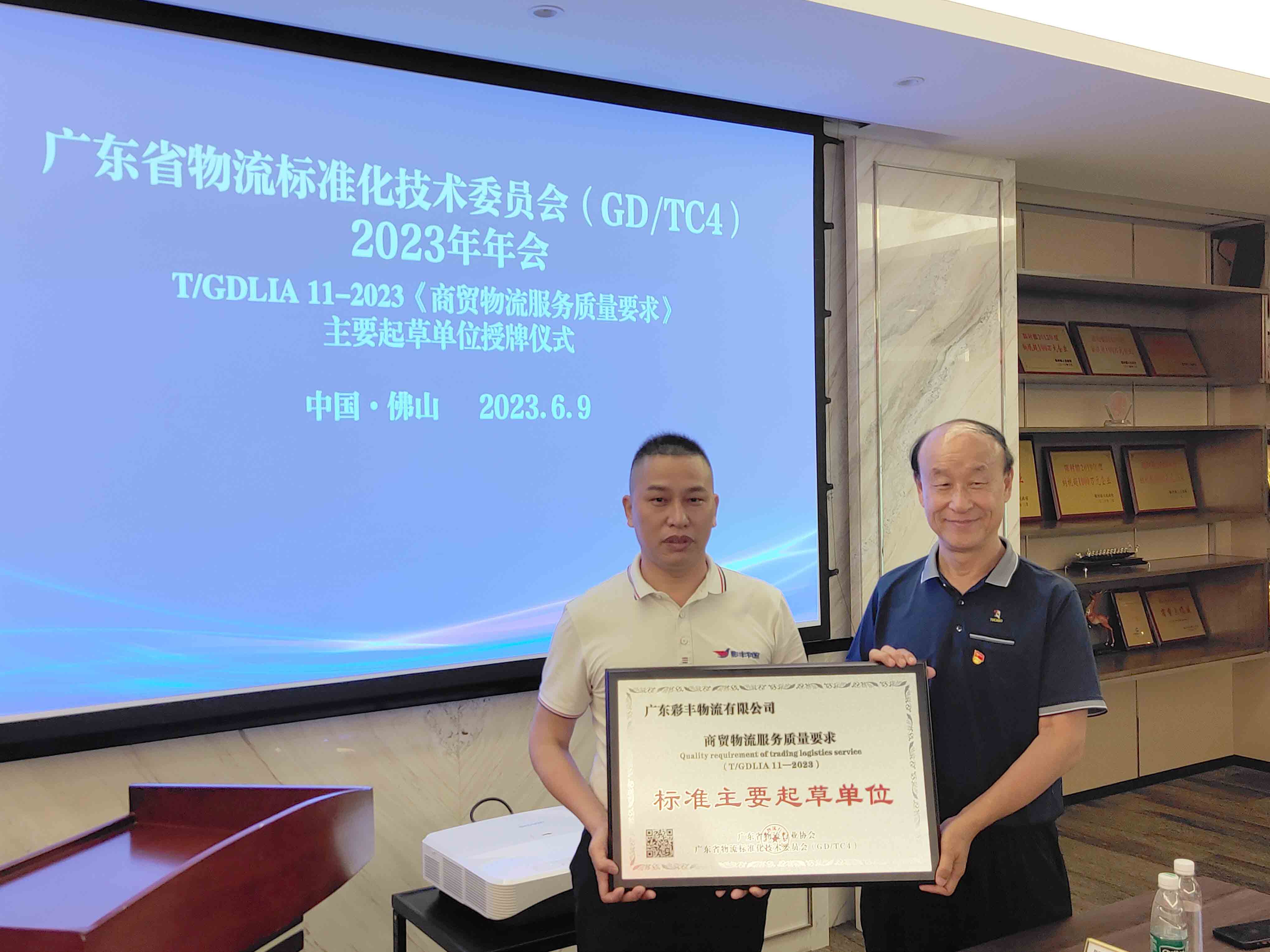 WechatIMG515.jpg WechatIMG515.jpg