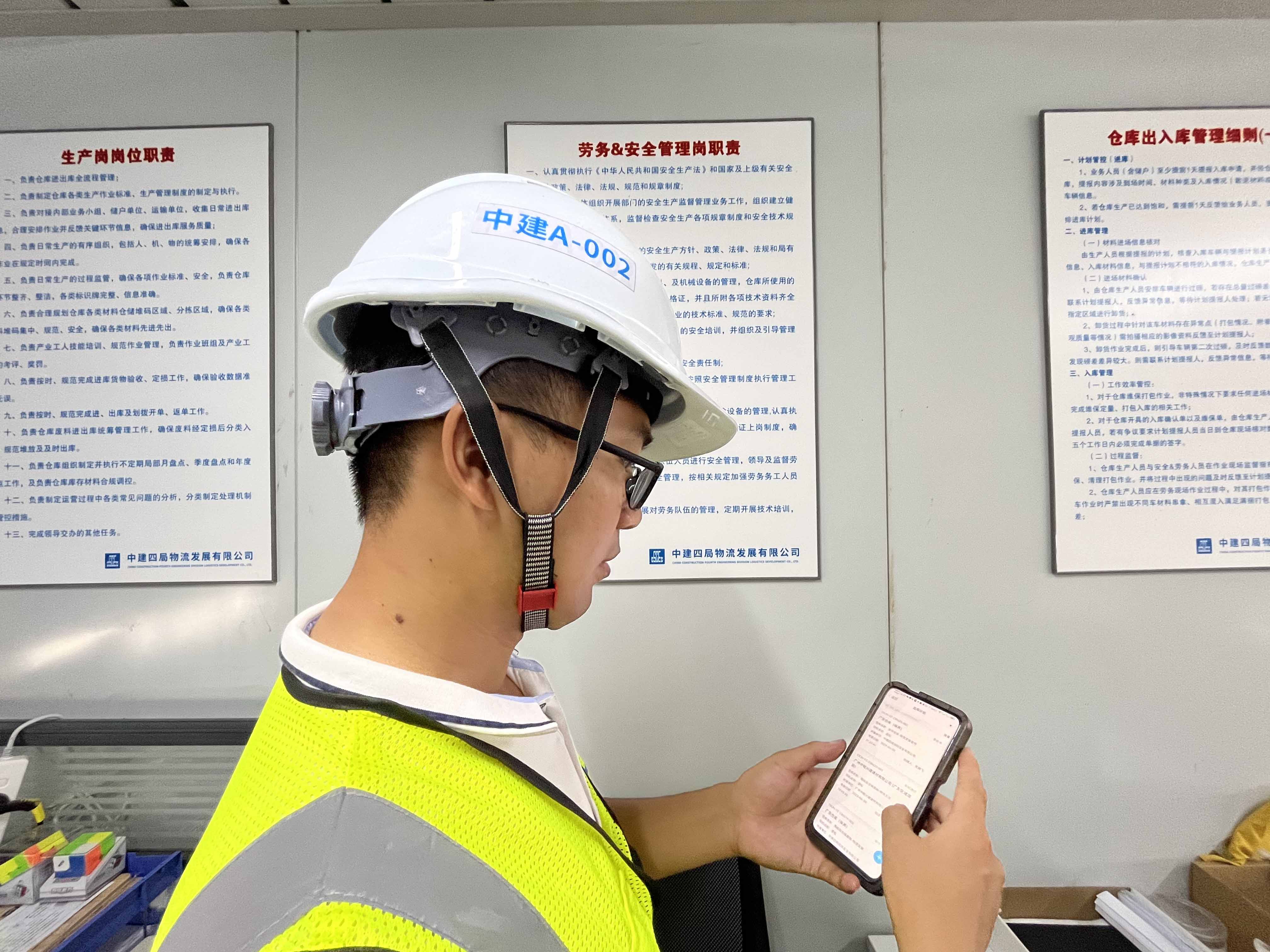 圖4:精采云系統(tǒng)演示.jpg 圖4:精采云系統(tǒng)演示.jpg