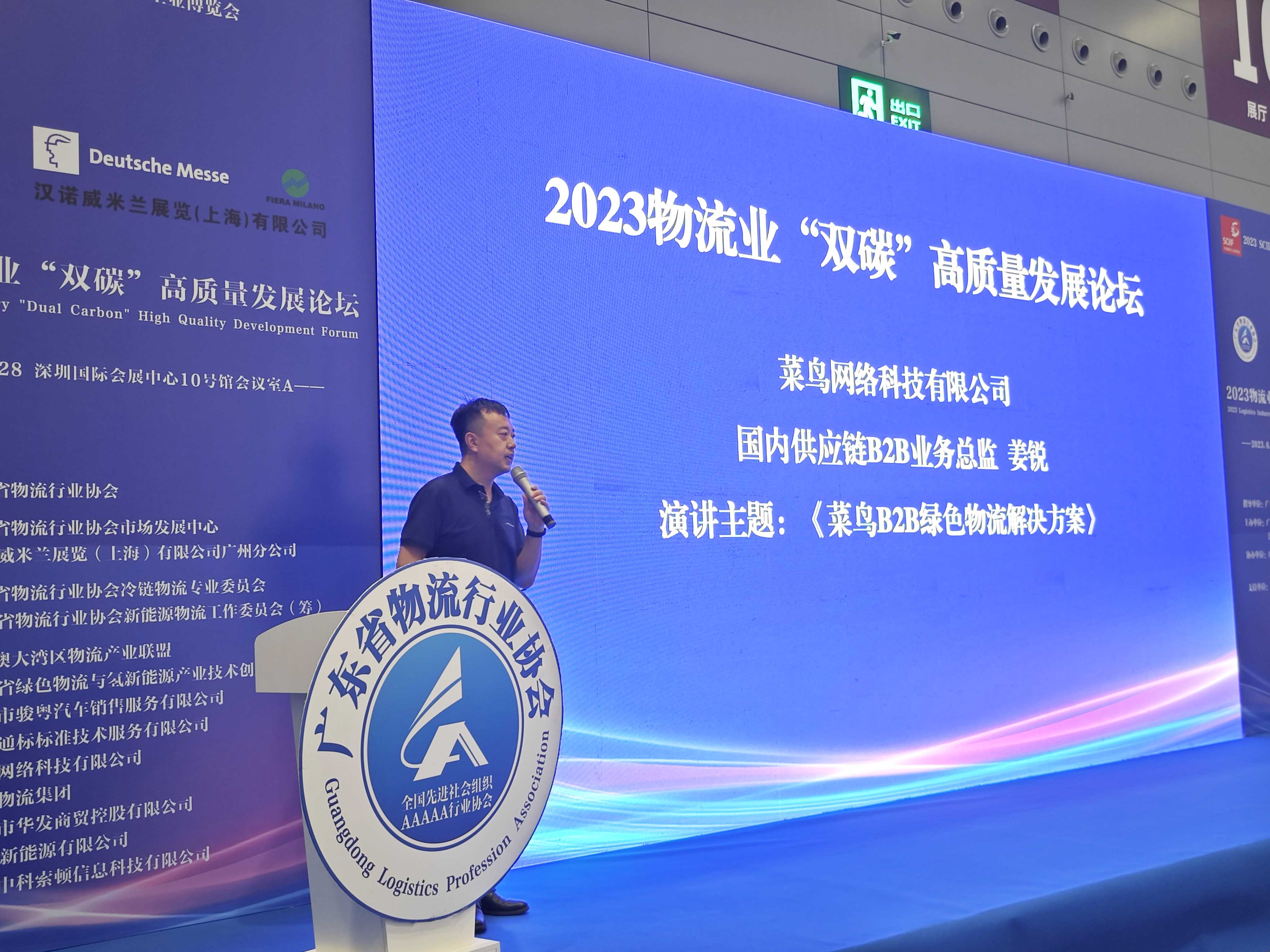 WechatIMG911.jpg WechatIMG911.jpg