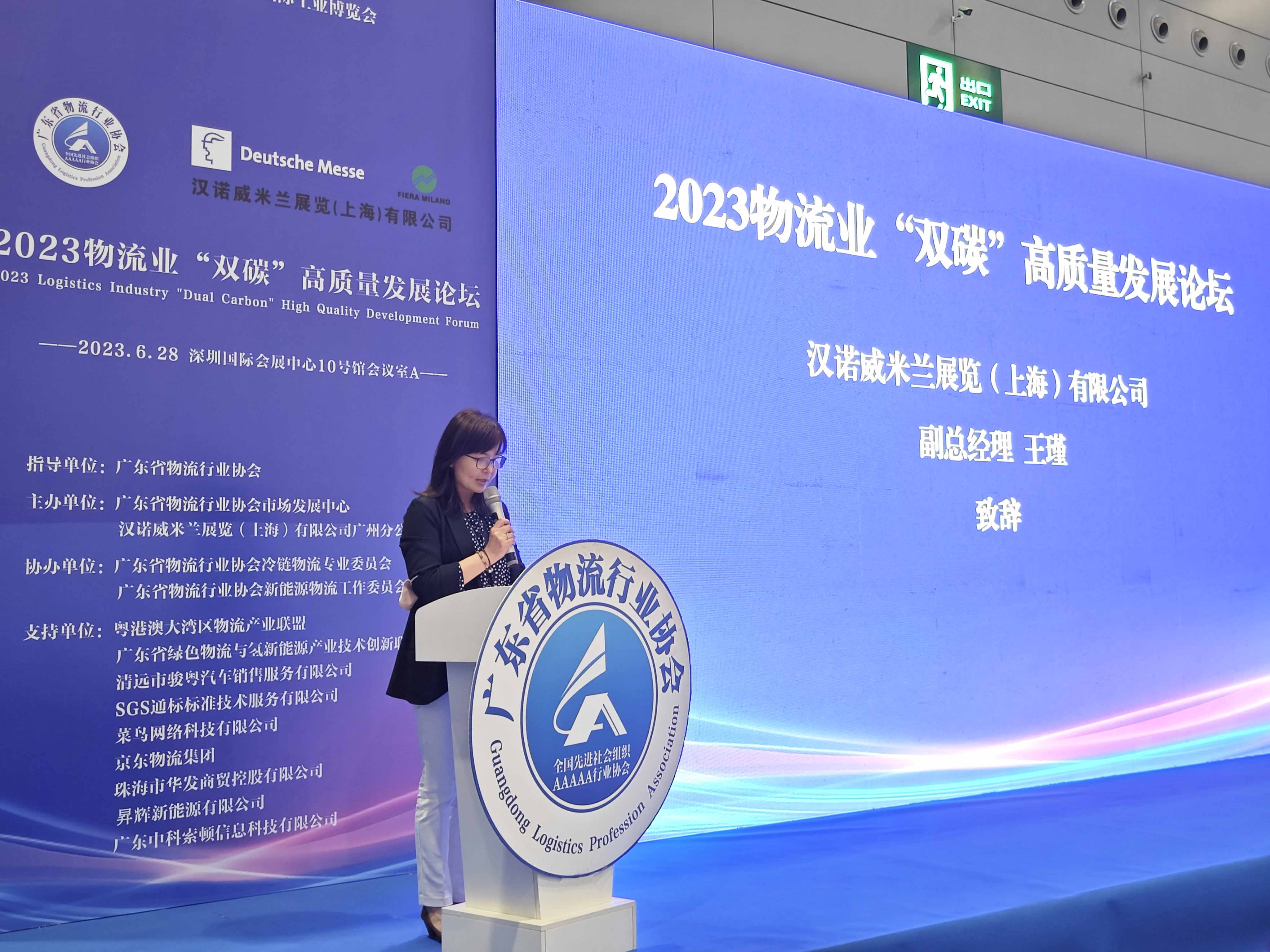 WechatIMG903.jpg WechatIMG903.jpg