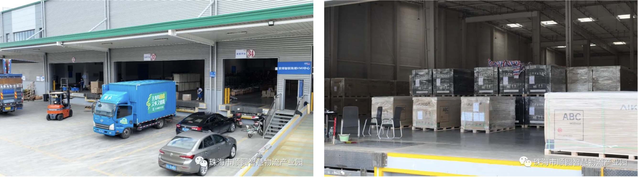 WX20230809-174625@2x 拷貝.jpg WX20230809-174625@2x 拷貝.jpg