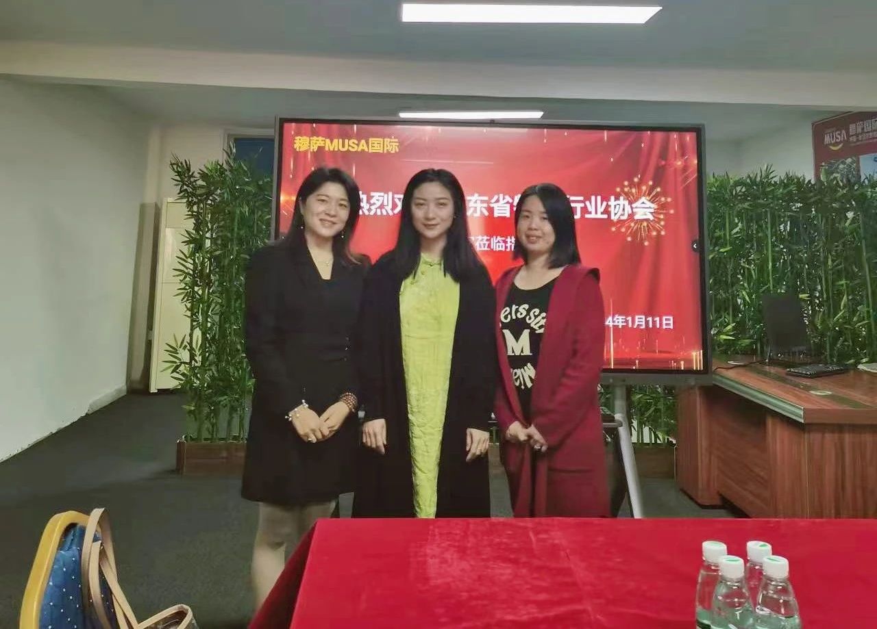 微信圖片_20240117110639.jpg 微信圖片_20240117110639.jpg