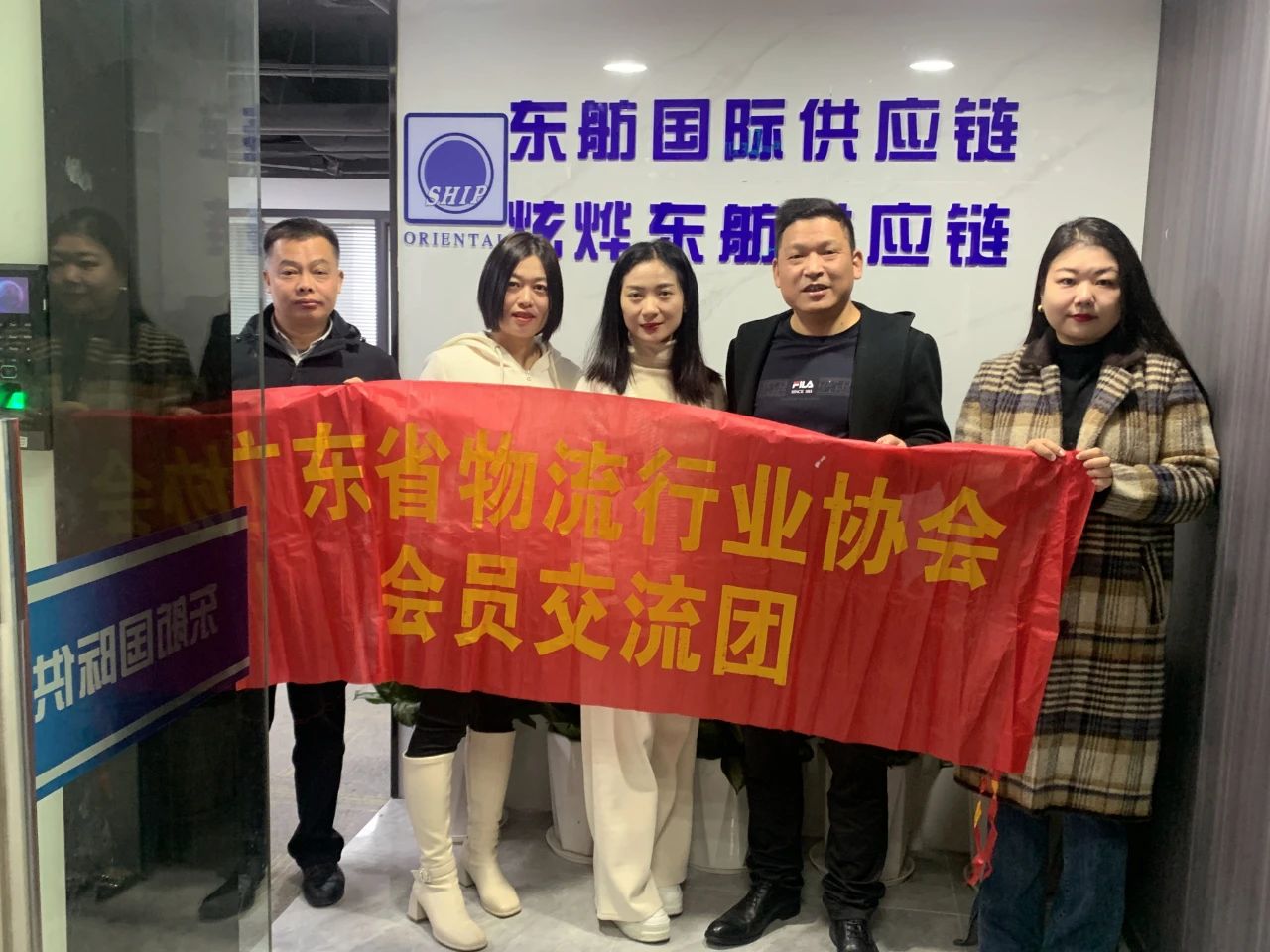 微信圖片_20240117105838.jpg 微信圖片_20240117105838.jpg