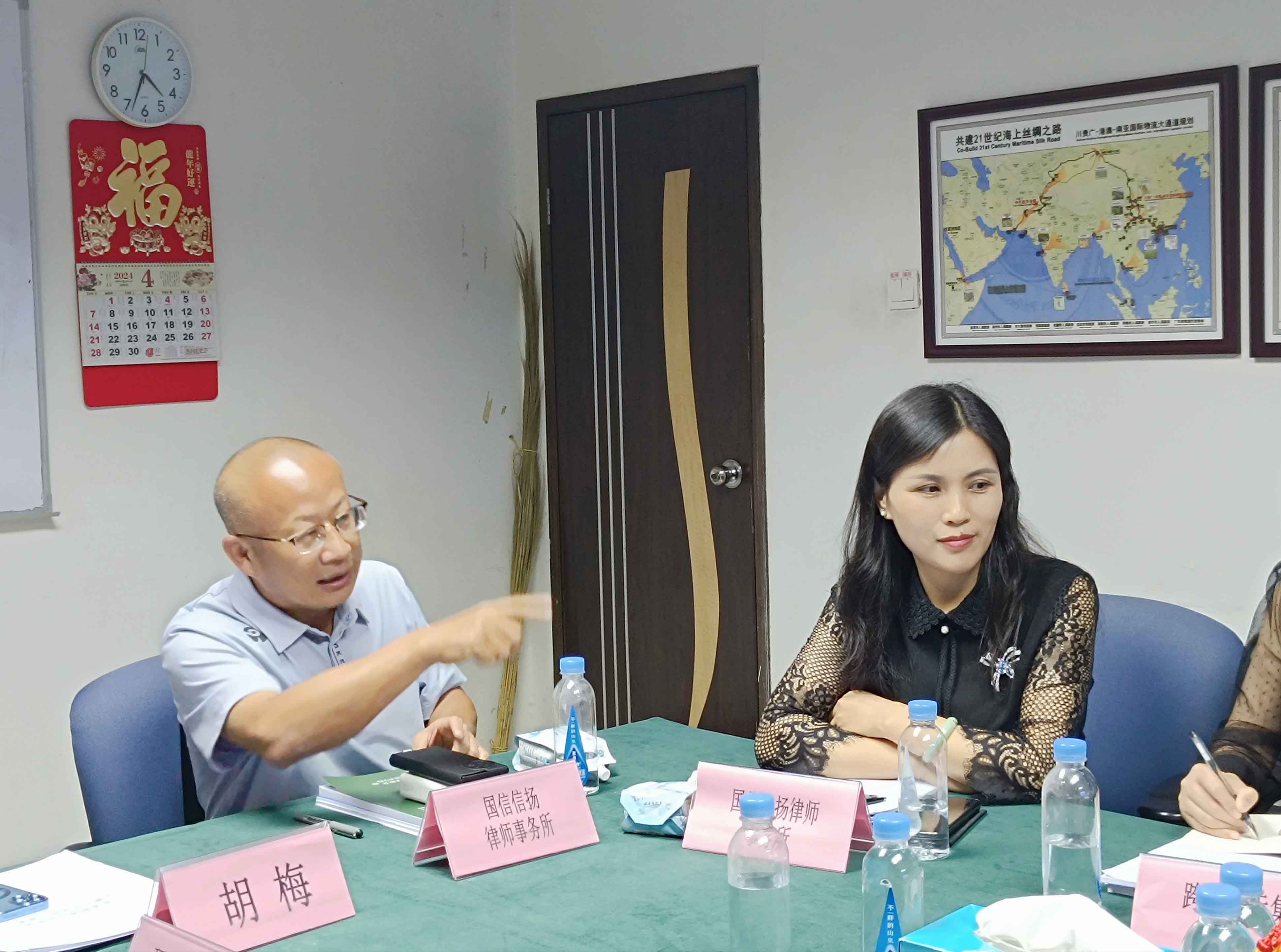 WechatIMG21651.jpg WechatIMG21651.jpg