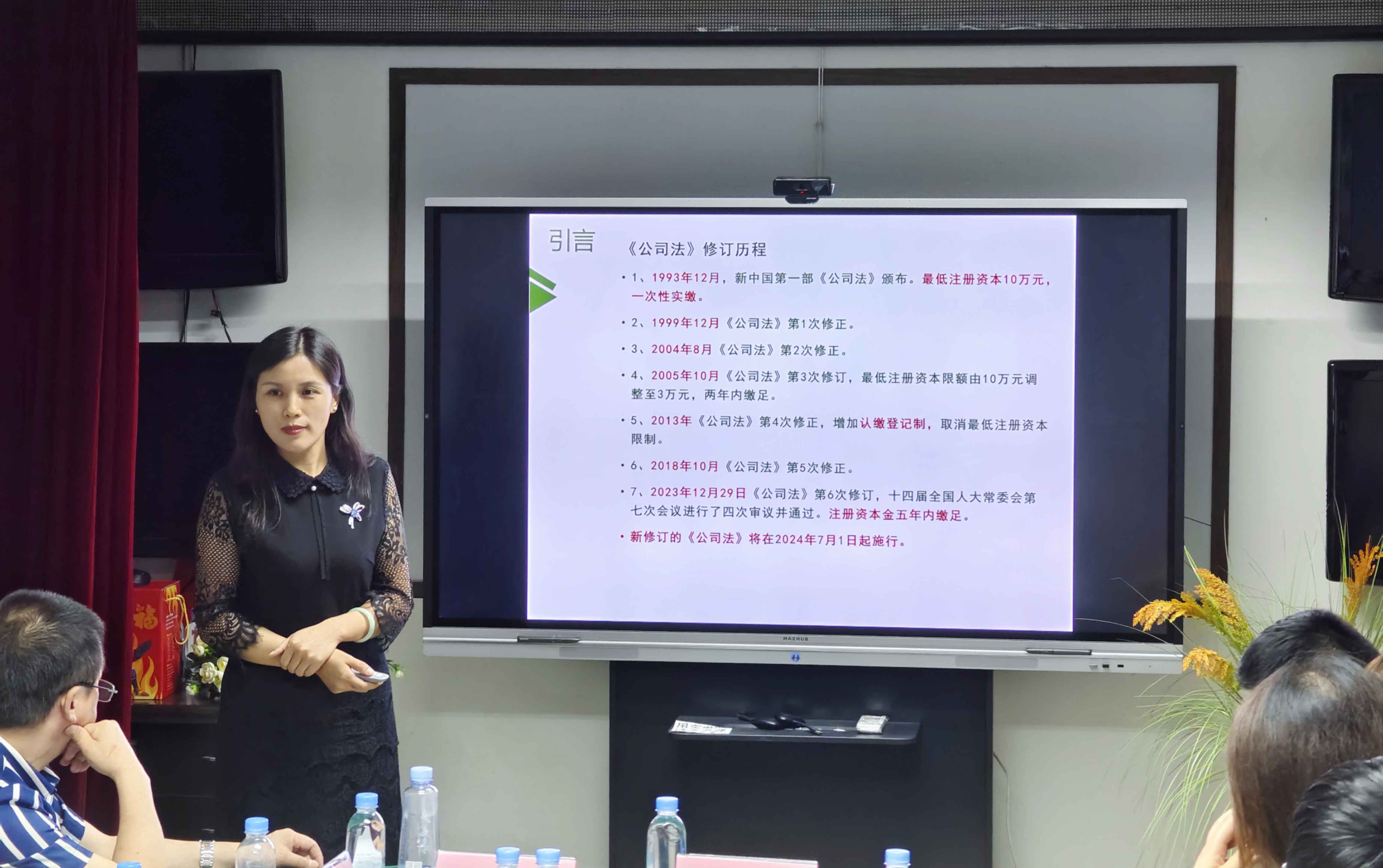 WechatIMG21631.jpg WechatIMG21631.jpg