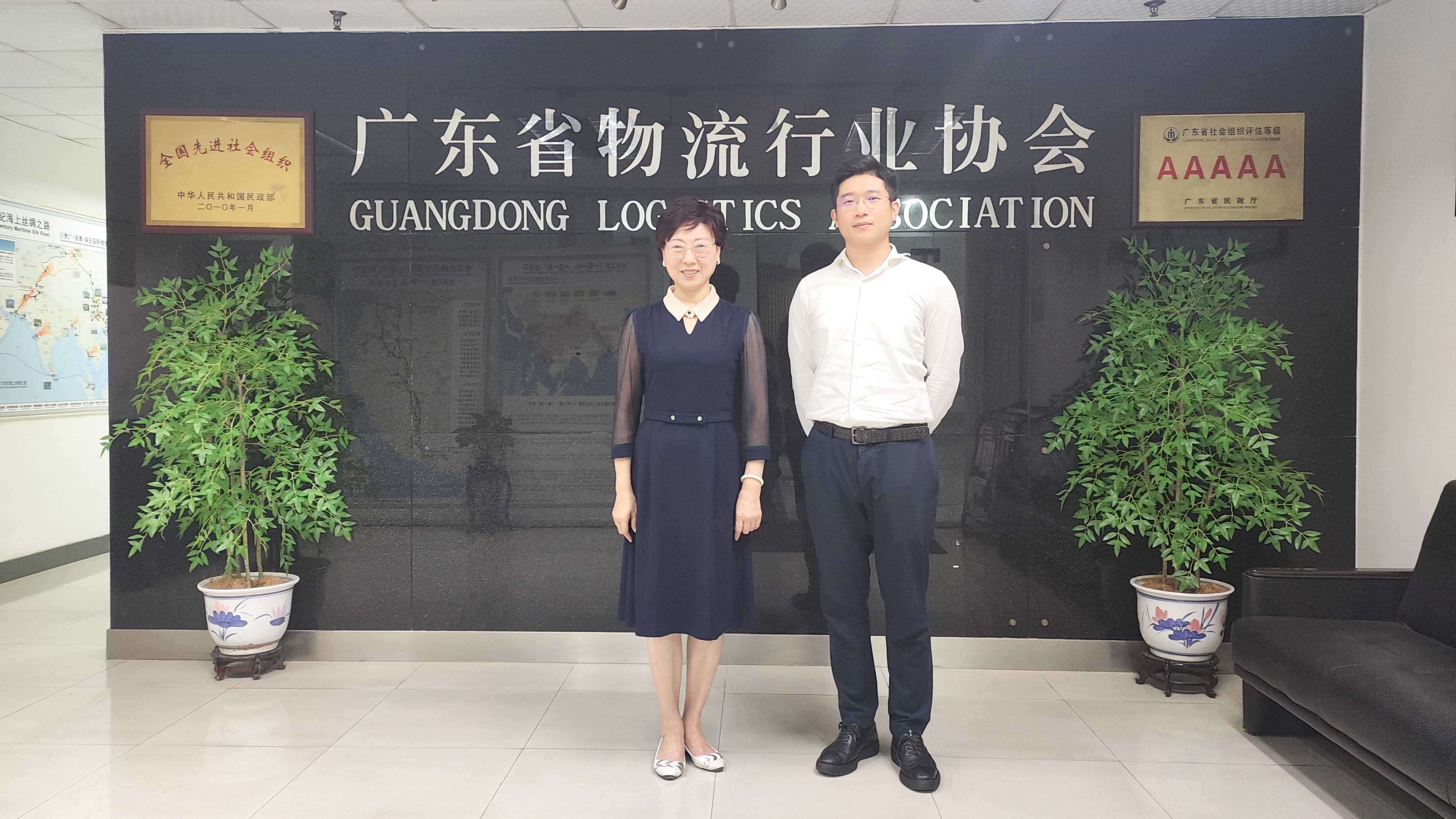 WechatIMG18611.jpg WechatIMG18611.jpg