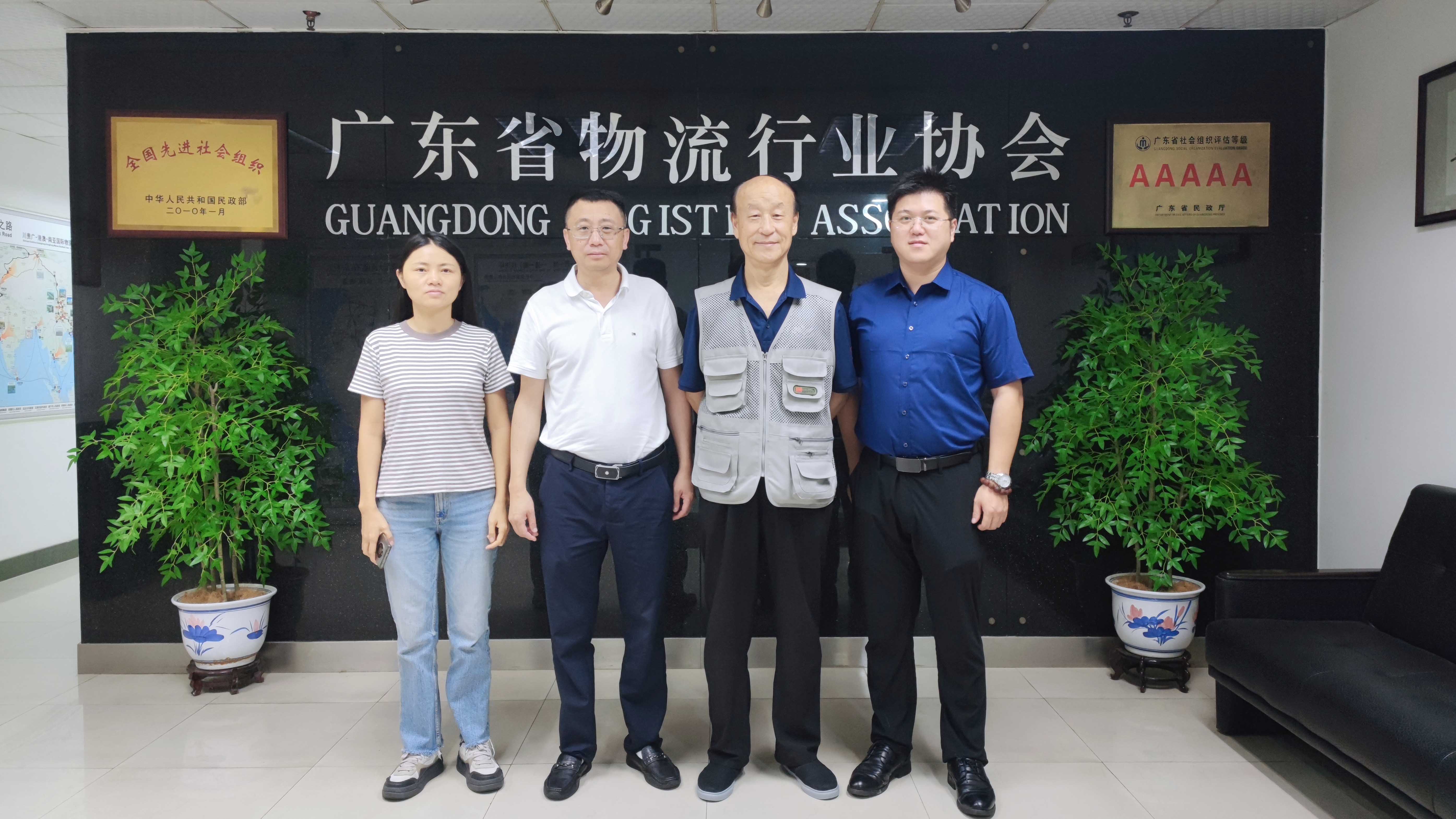 WechatIMG41831.jpg WechatIMG41831.jpg