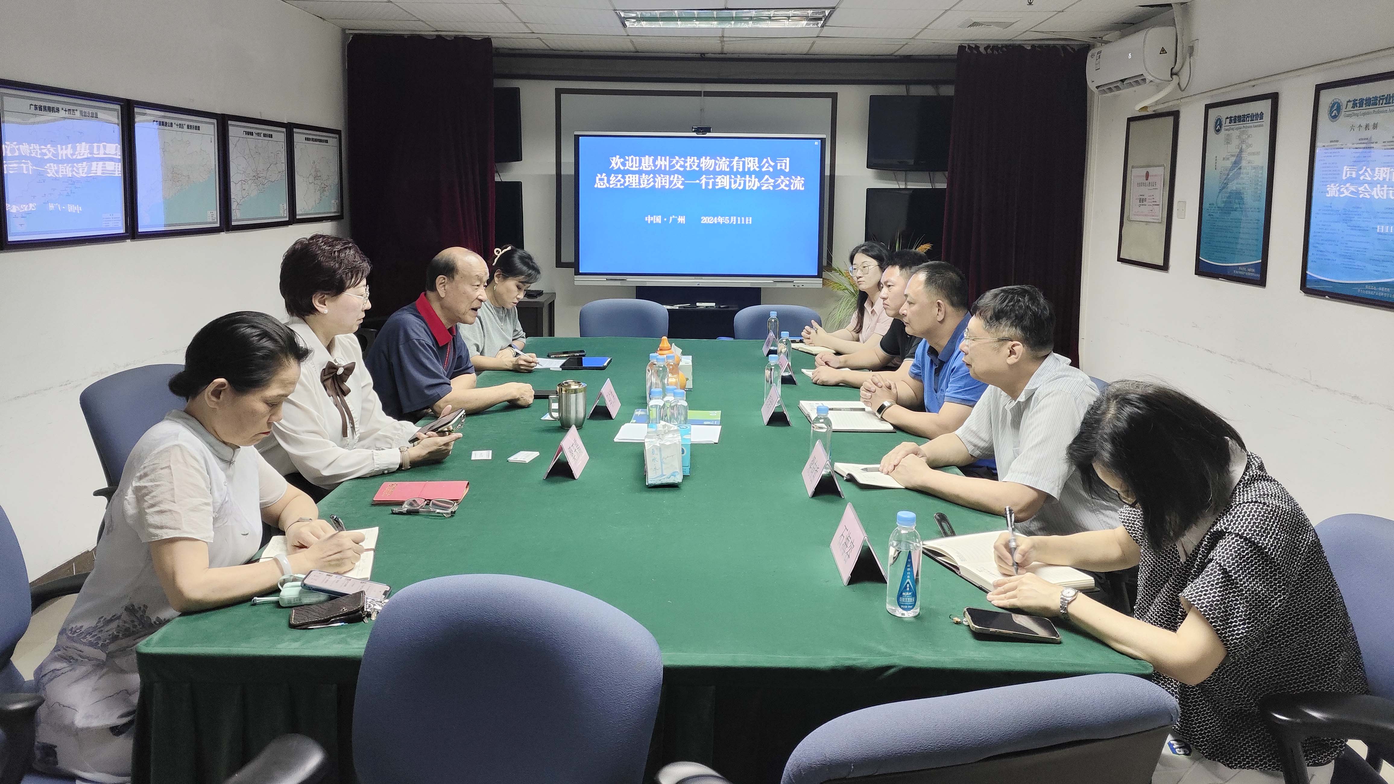 WechatIMG3971.jpg WechatIMG3971.jpg