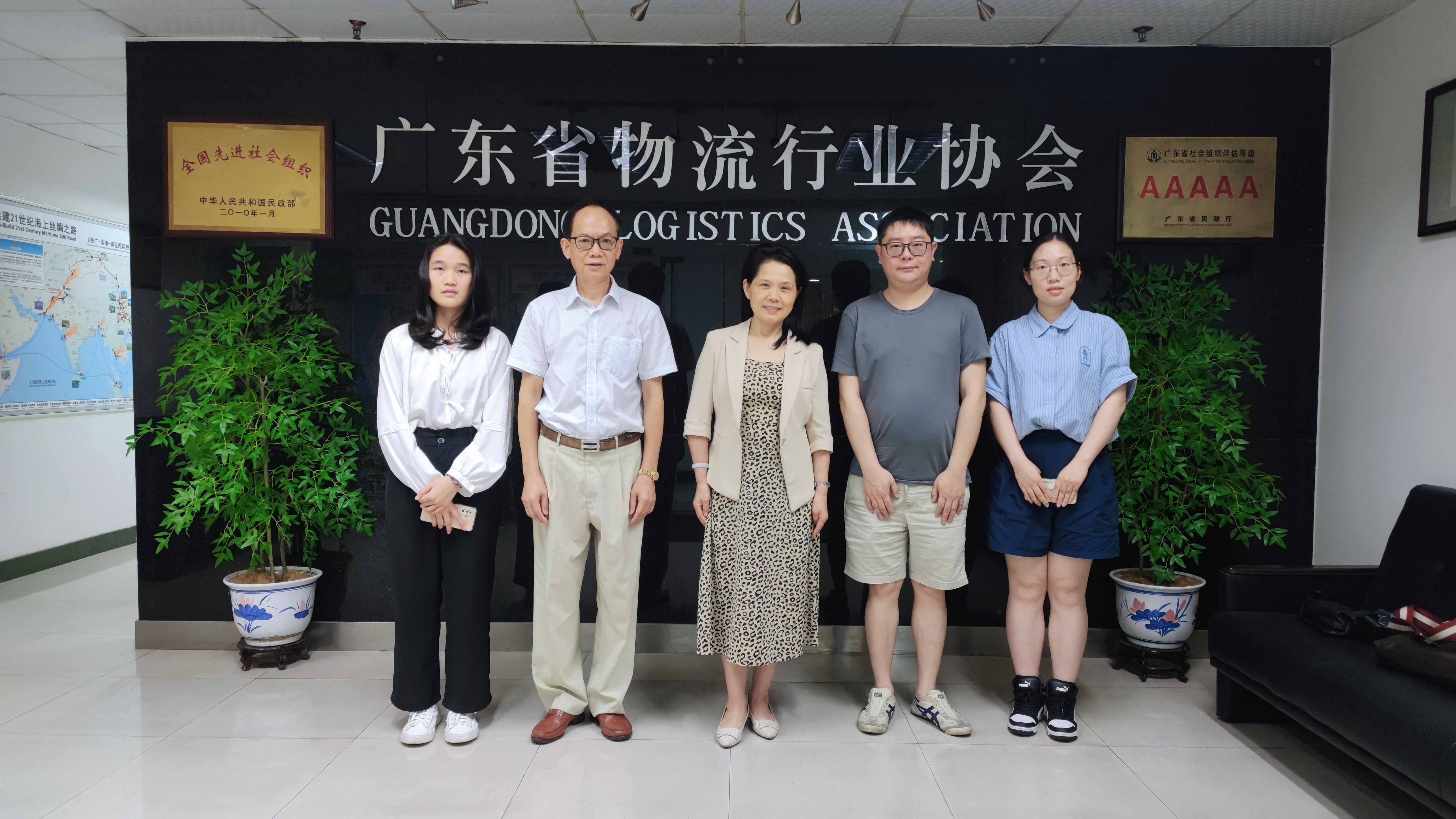 WechatIMG21181.jpg WechatIMG21181.jpg