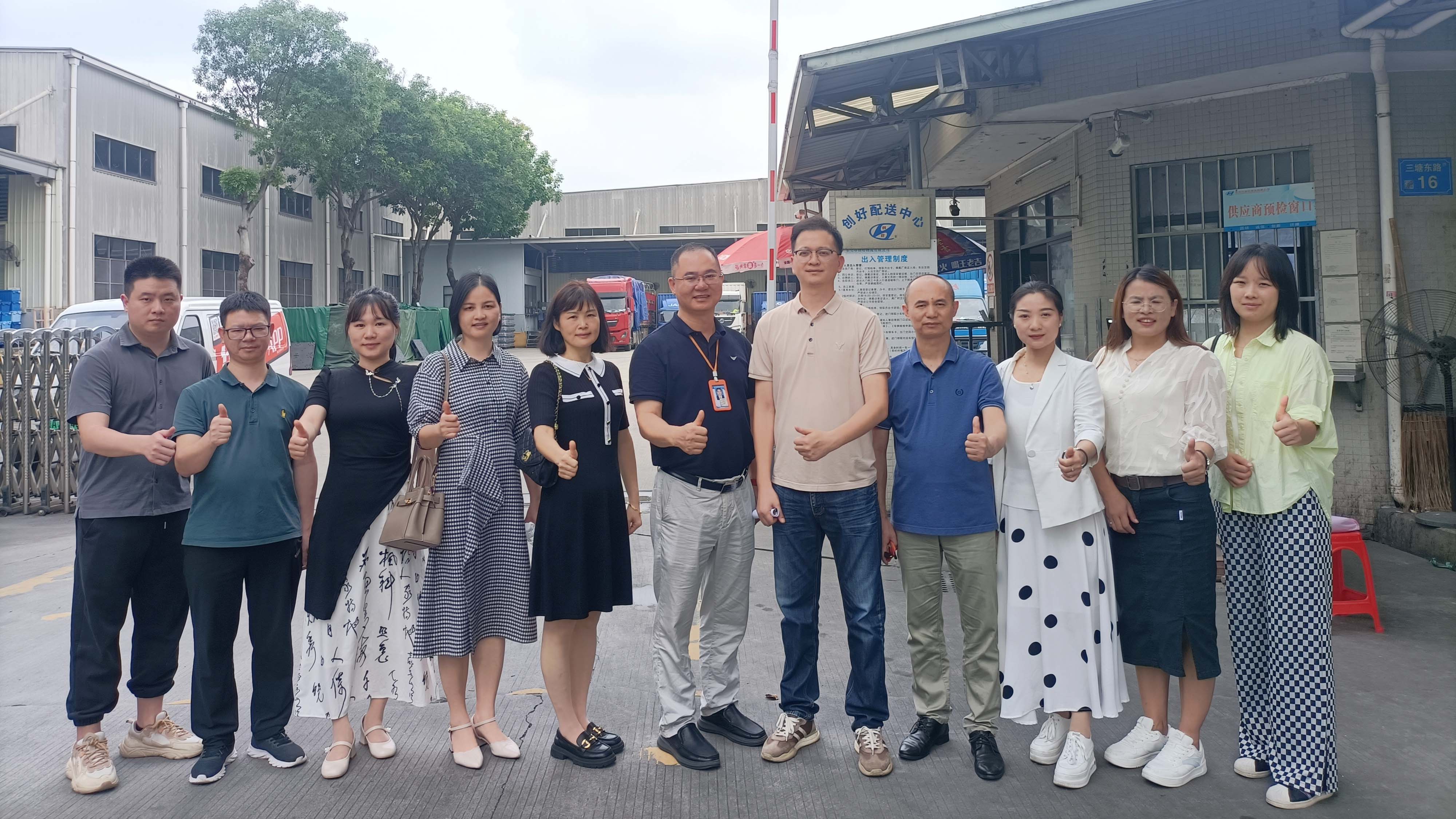 WechatIMG22311.jpg WechatIMG22311.jpg