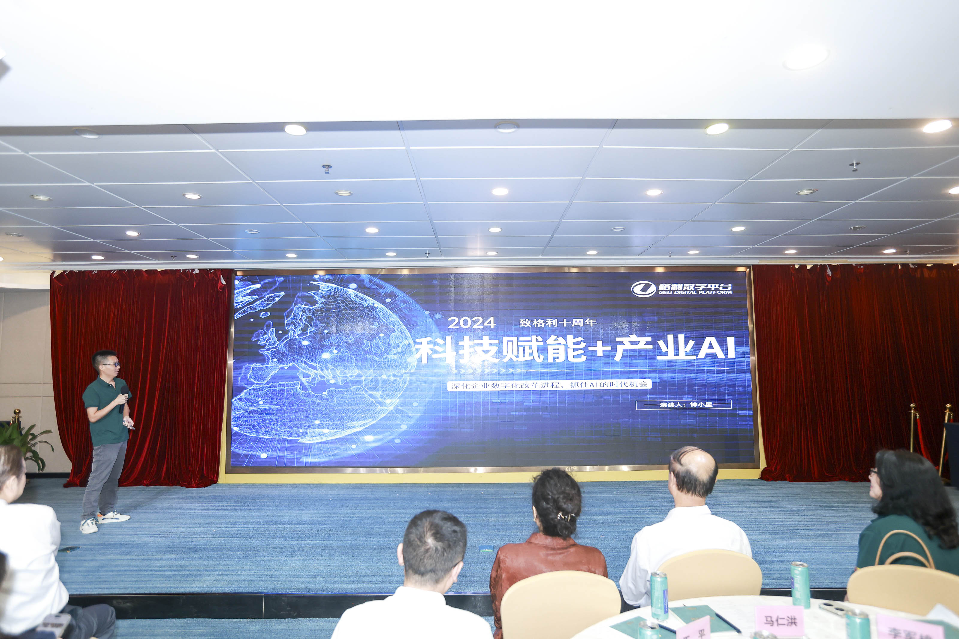 6E1A1641.jpg 6E1A1641.jpg