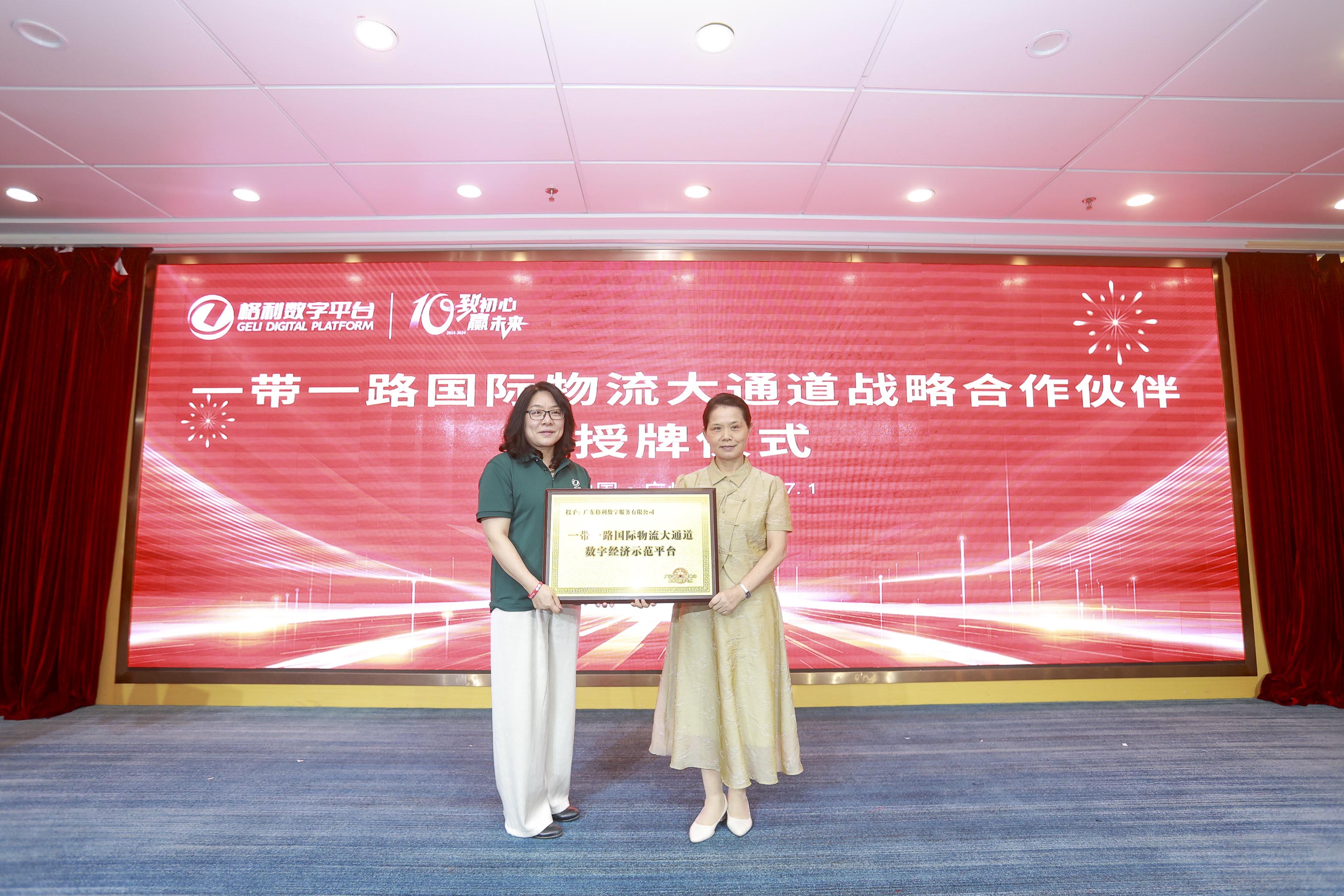 6E1A1283.jpg 6E1A1283.jpg