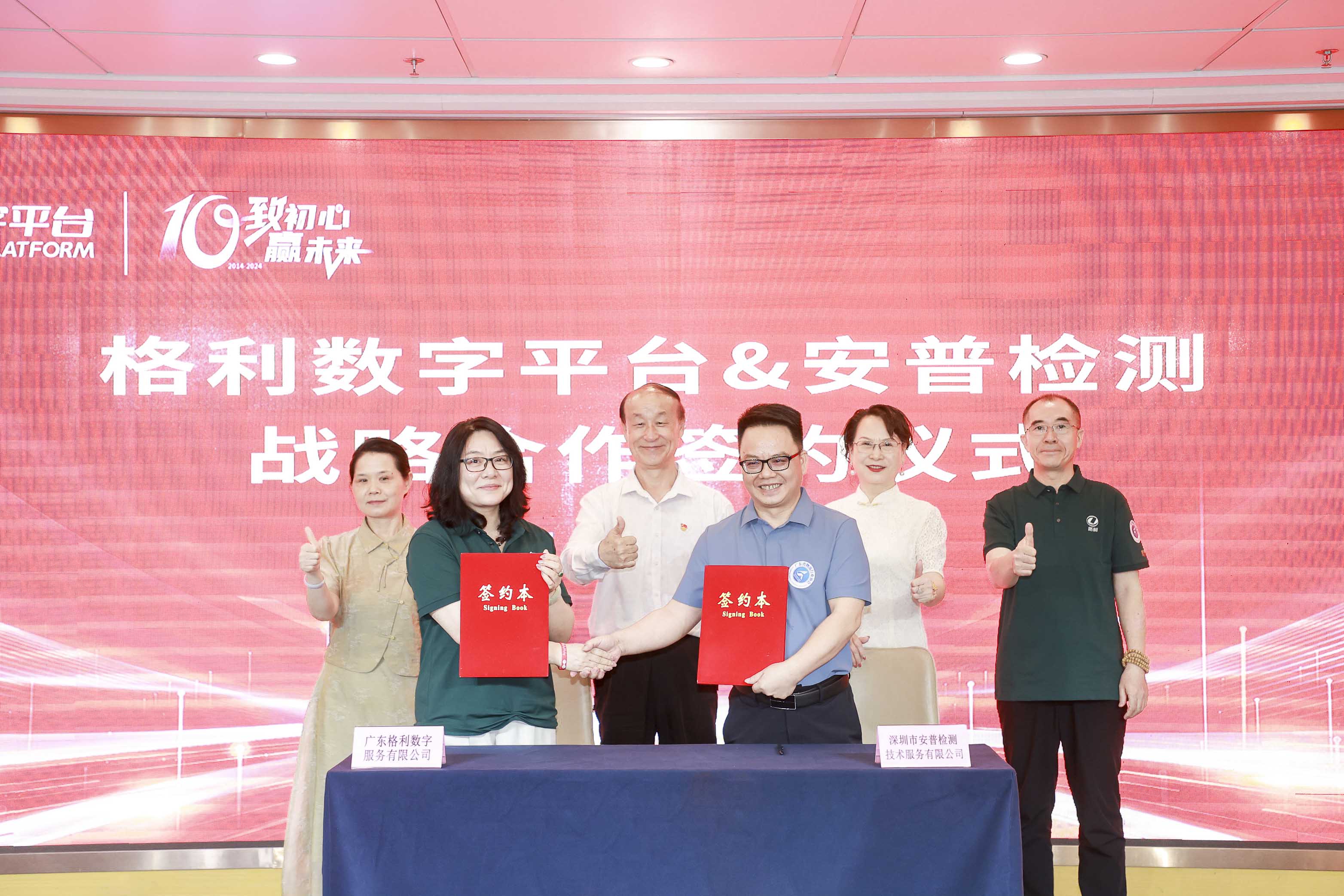 6E1A1490.jpg 6E1A1490.jpg