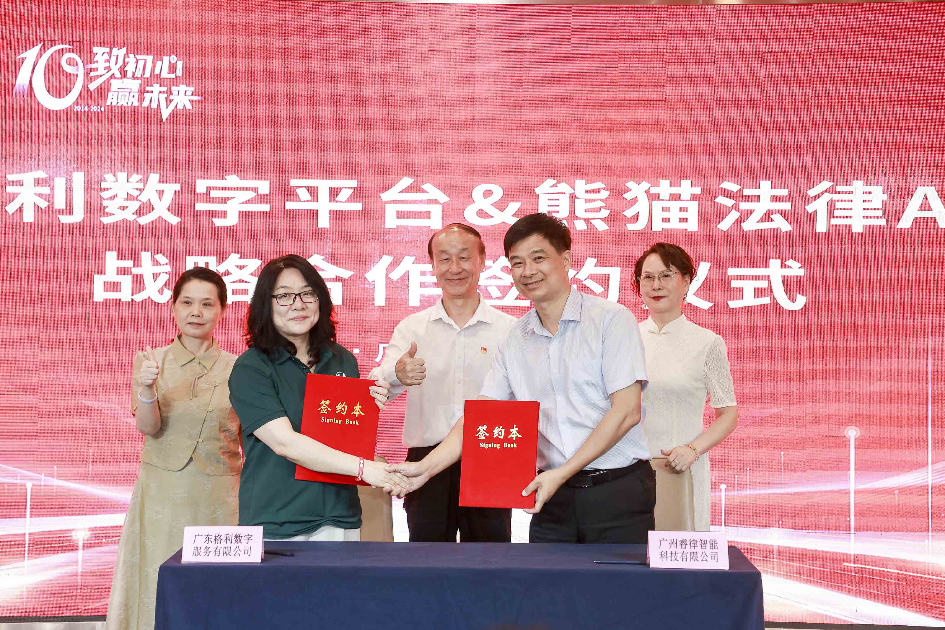 6E1A1382.jpg 6E1A1382.jpg