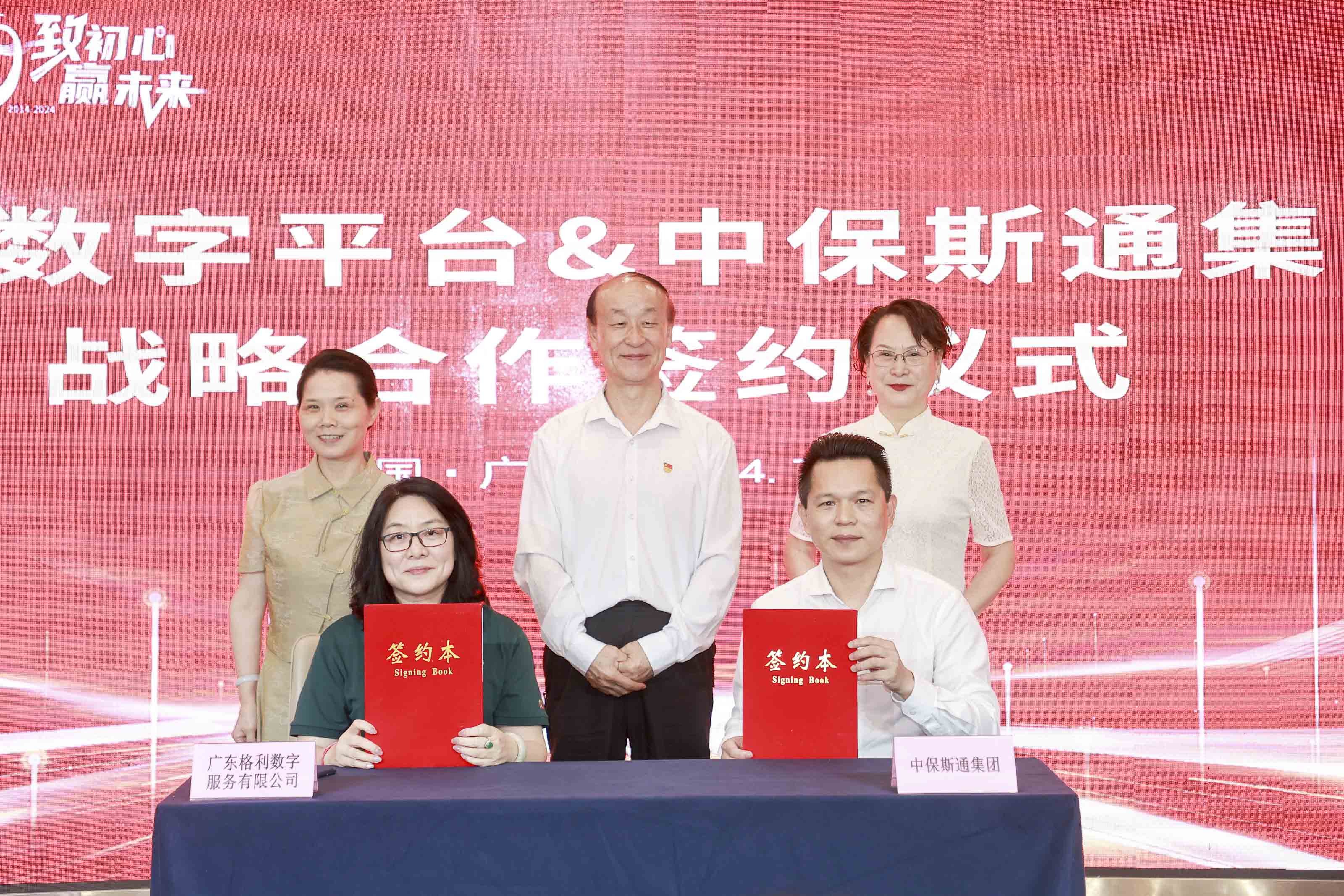 6E1A1333.jpg 6E1A1333.jpg