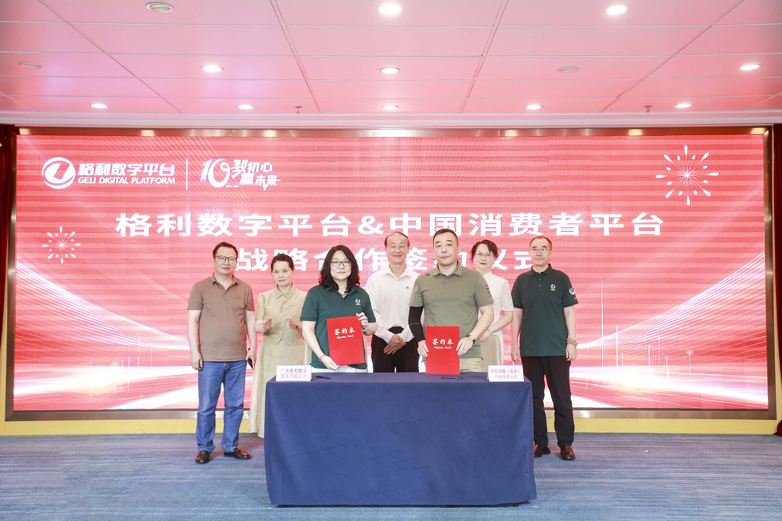 6E1A1409.jpg 6E1A1409.jpg