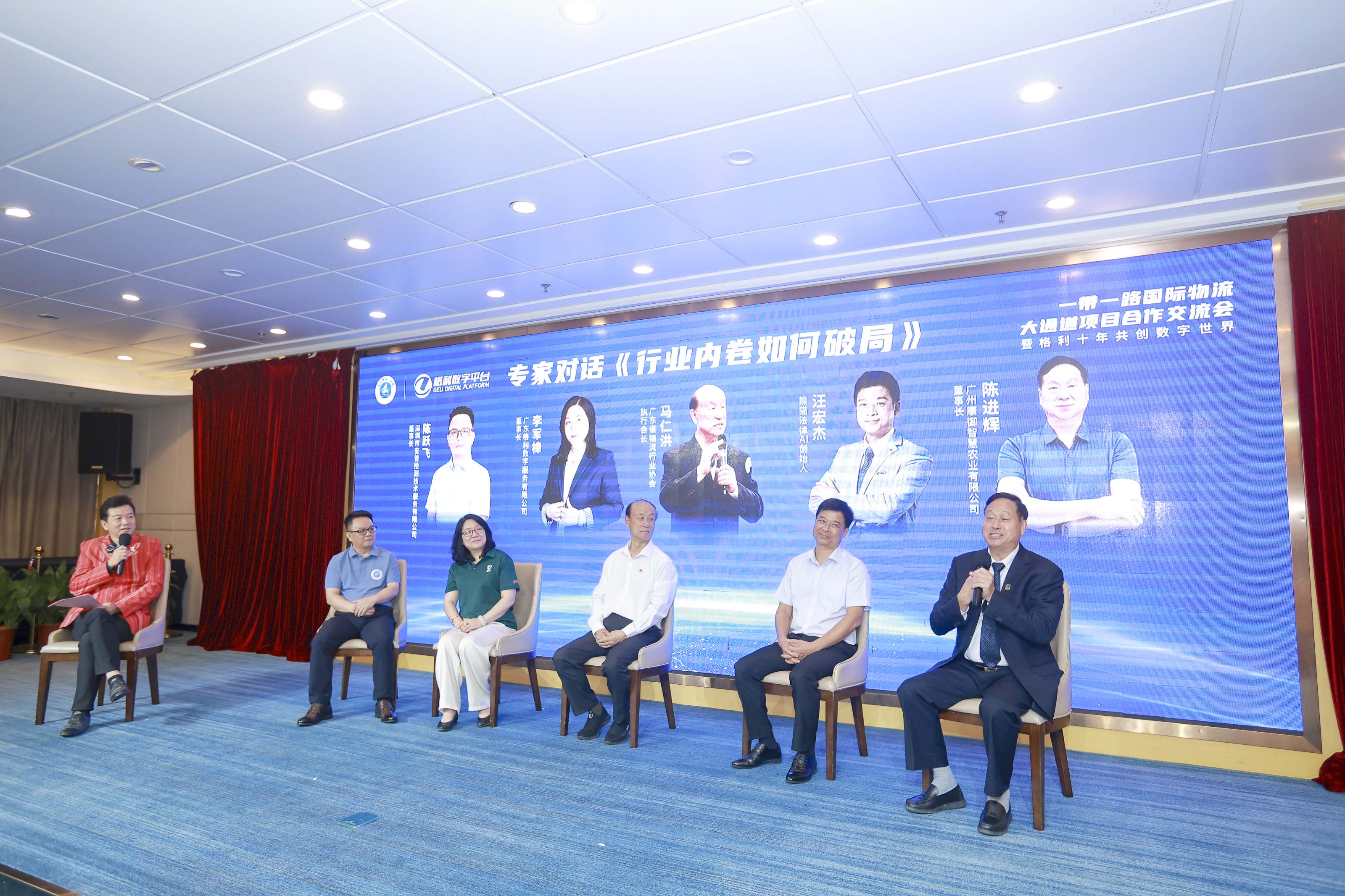 6E1A1143.jpg 6E1A1143.jpg