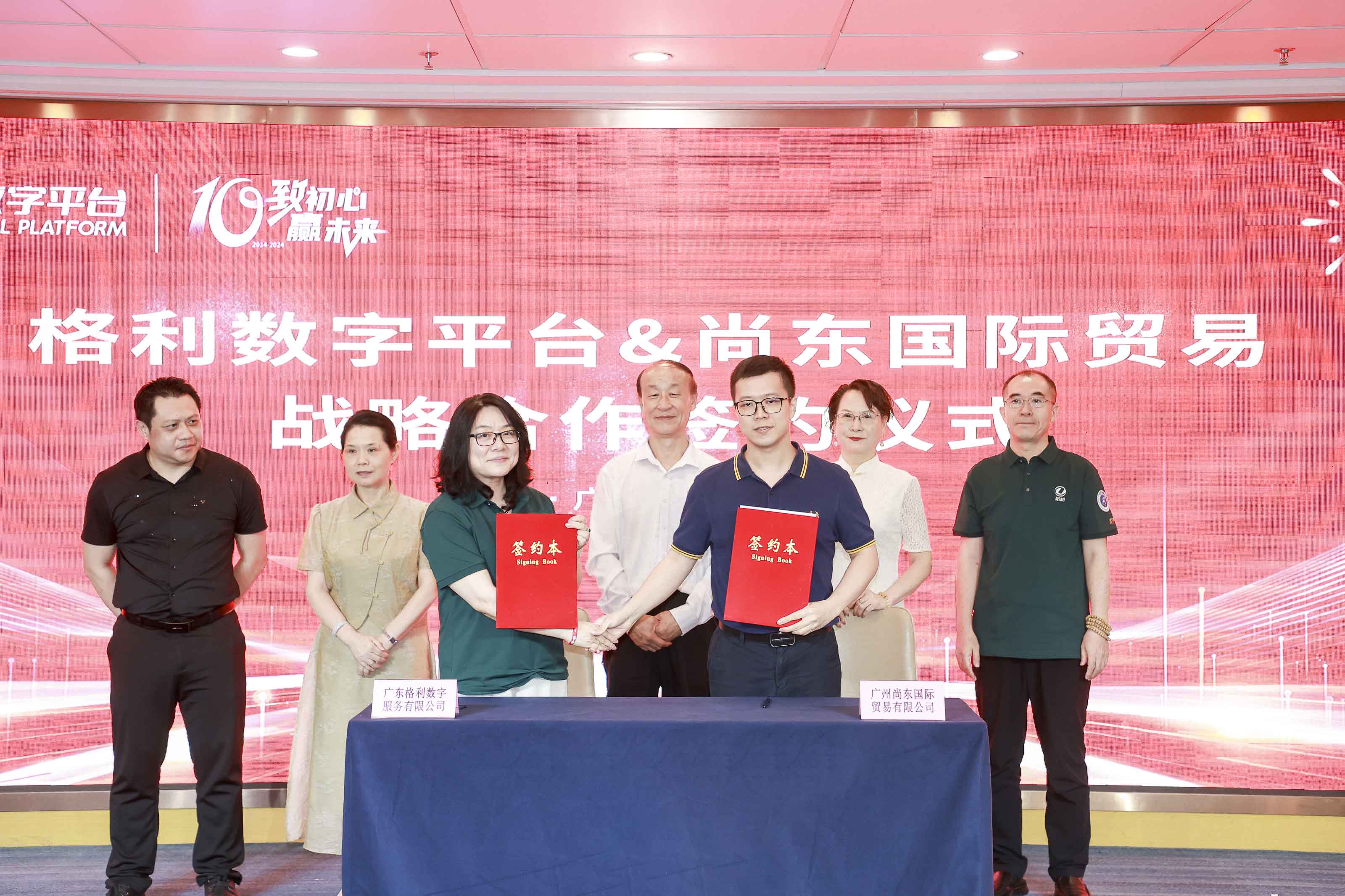 6E1A1461 拷貝.jpg 6E1A1461 拷貝.jpg