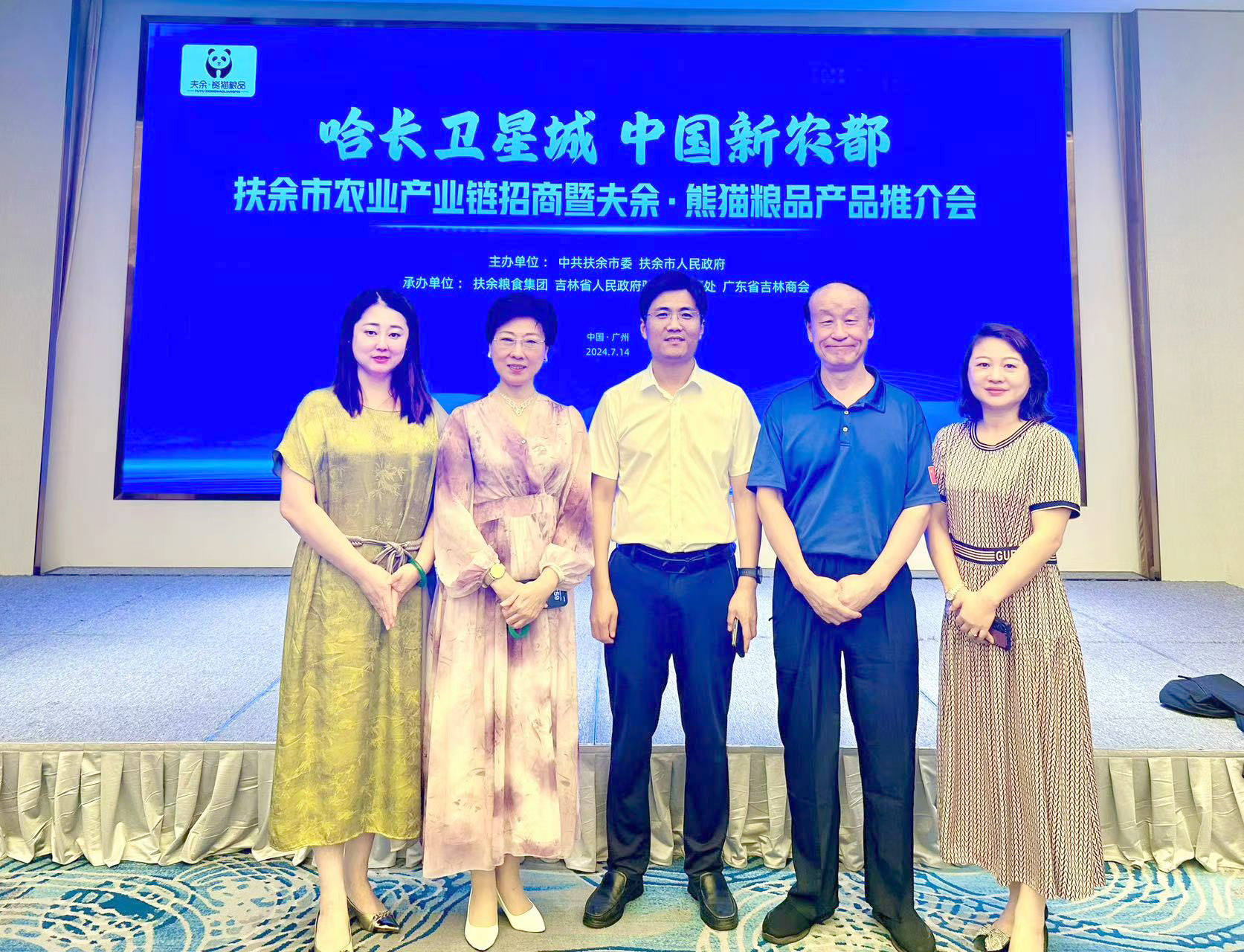 WechatIMG43001.jpg WechatIMG43001.jpg