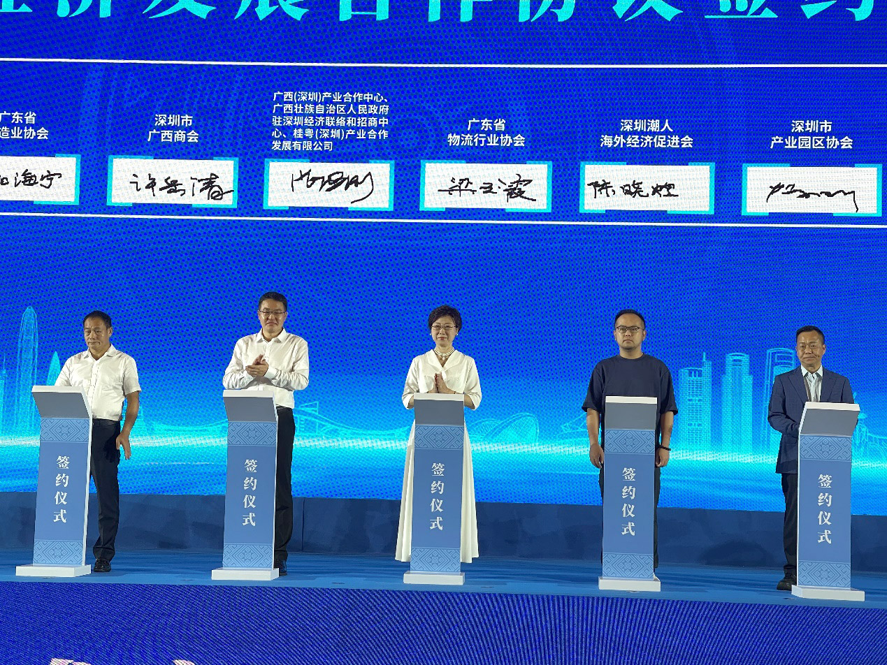 圖片7.jpg 圖片7.jpg