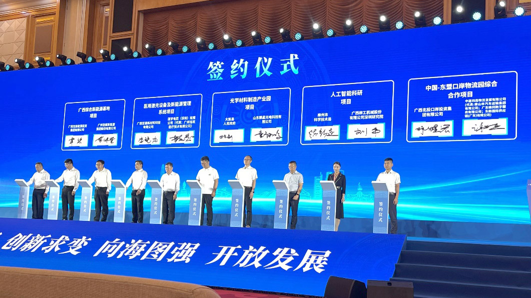 圖片13.jpg 圖片13.jpg