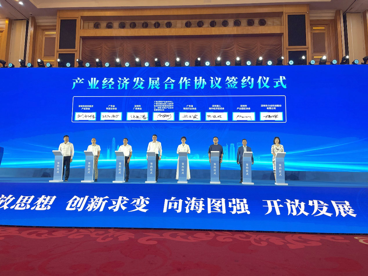 圖片6.jpg 圖片6.jpg