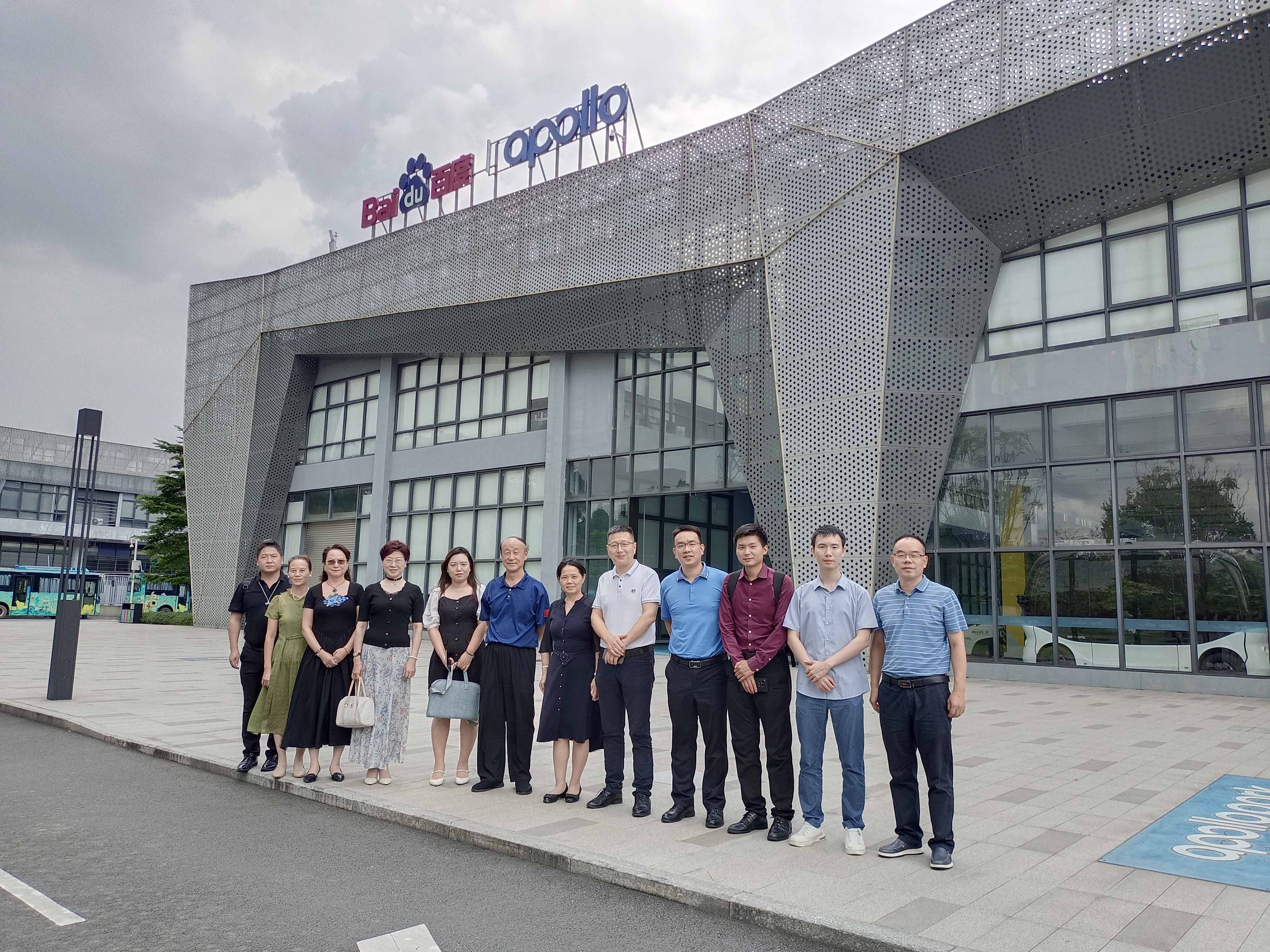 WechatIMG70461.jpg WechatIMG70461.jpg