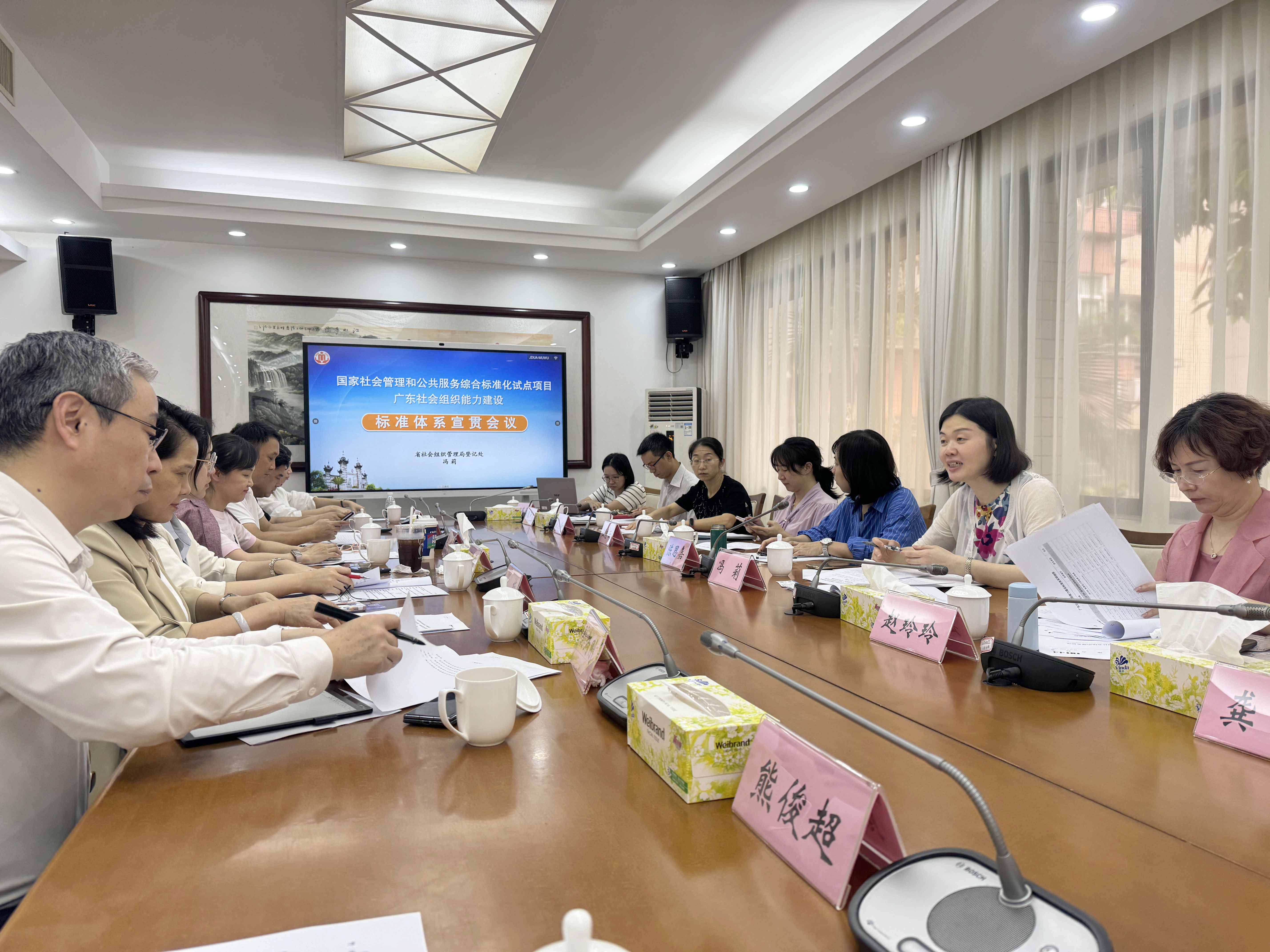 WechatIMG9641.jpg WechatIMG9641.jpg