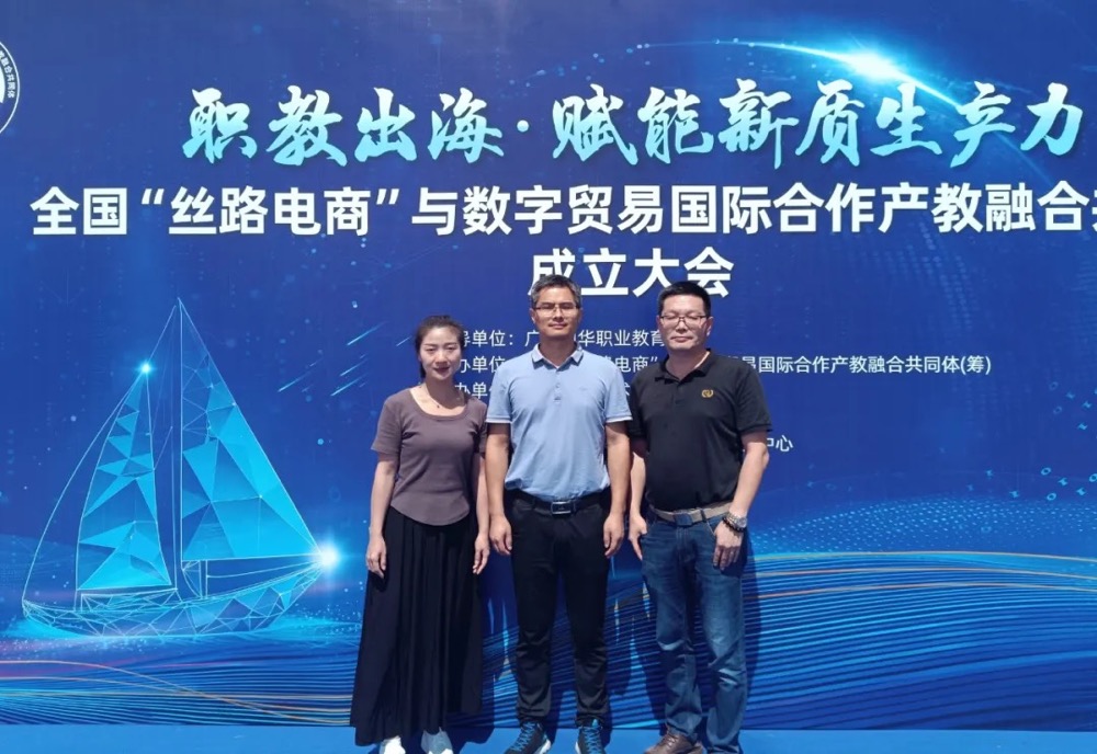 1723103207979.jpg 1723103207979.jpg