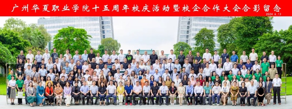 1723104227241.jpg 1723104227241.jpg