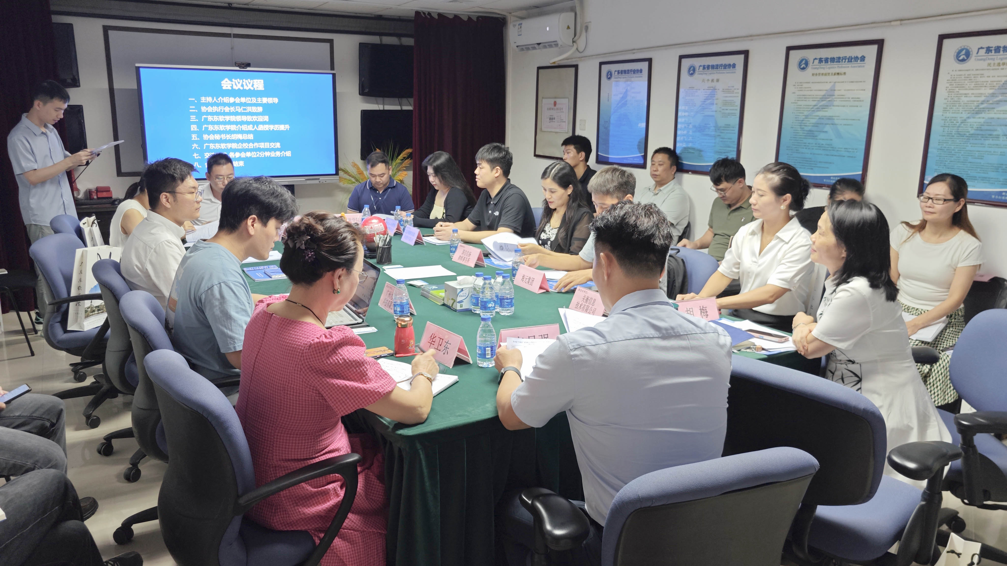 WechatIMG23931.jpg WechatIMG23931.jpg