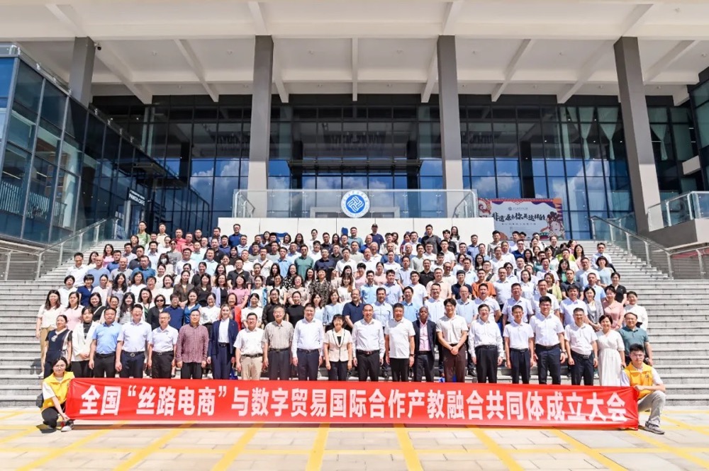 1723104794071.jpg 1723104794071.jpg