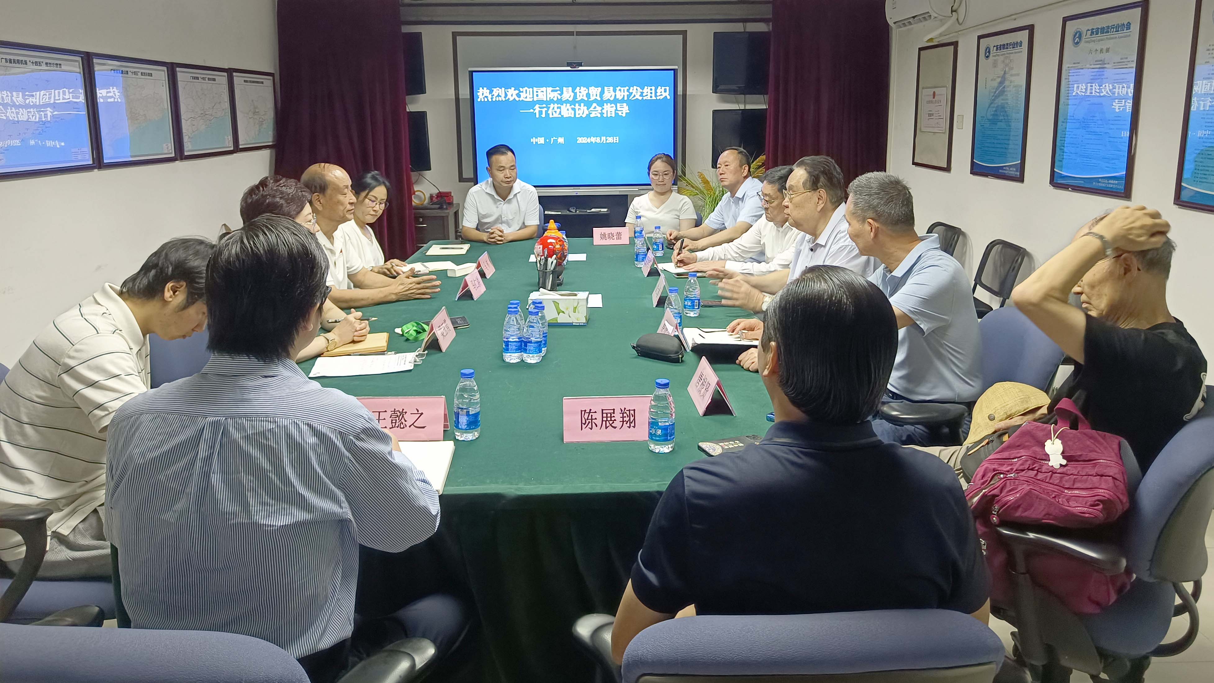 WechatIMG4061.jpg WechatIMG4061.jpg